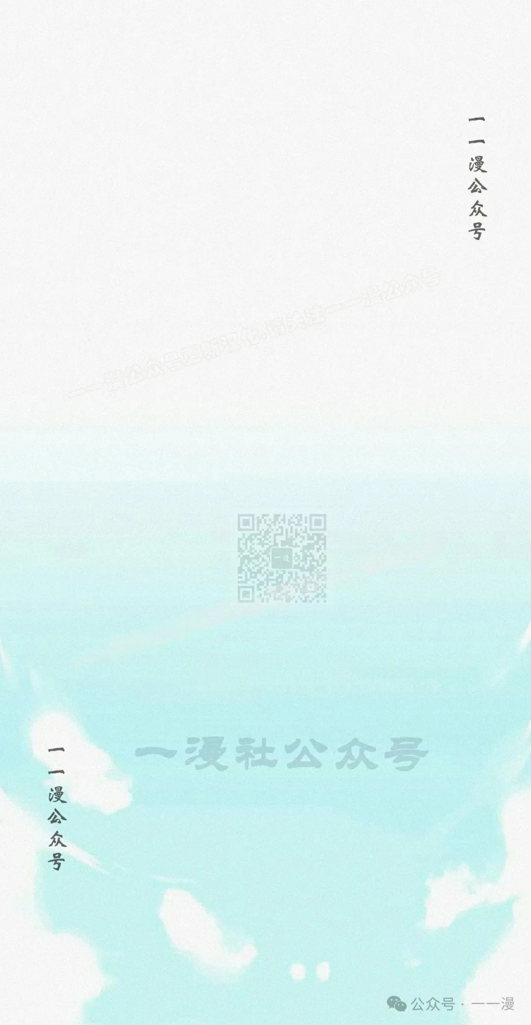 20 第107页
