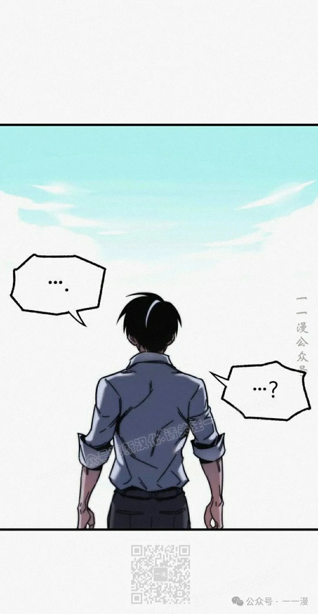 20 第109页