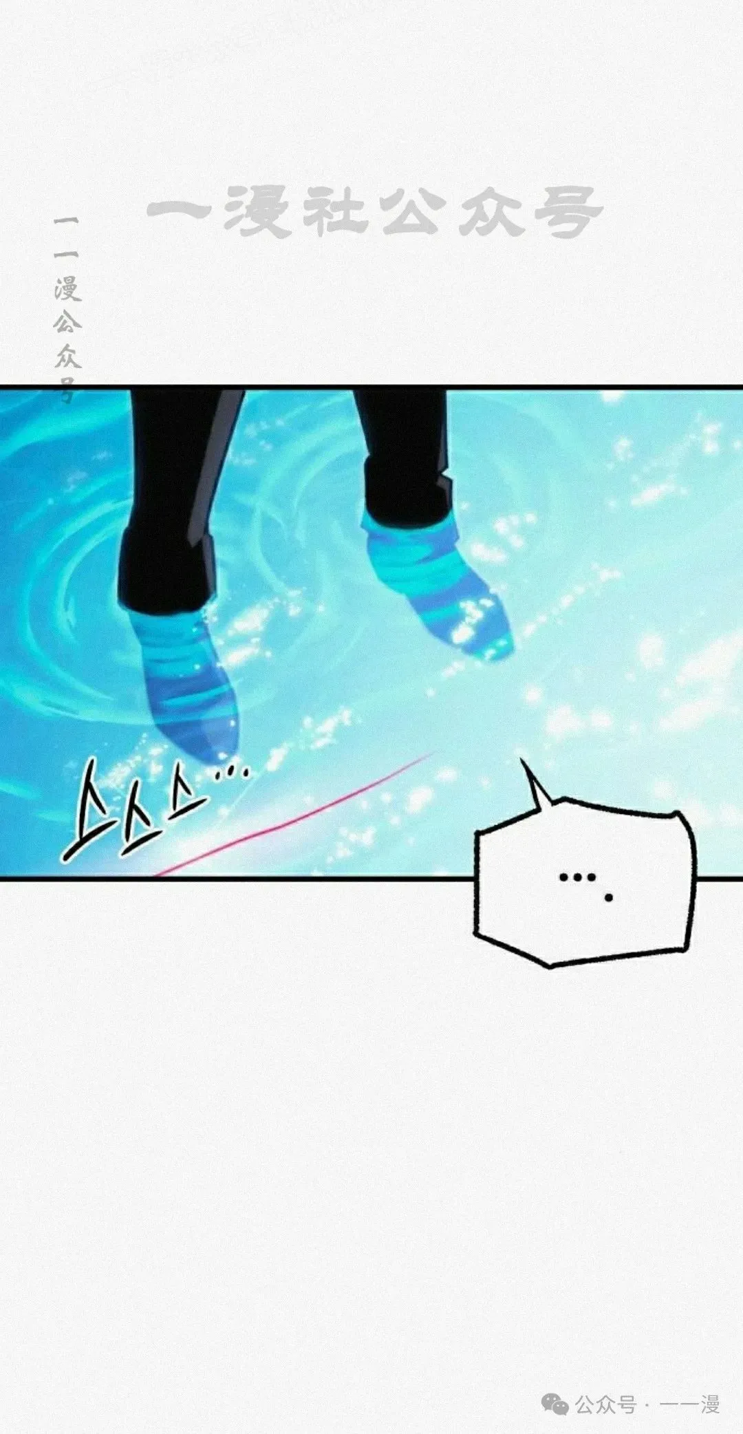 20 第110页