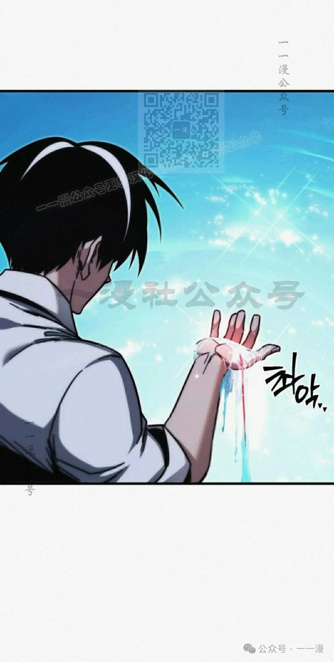 20 第111页
