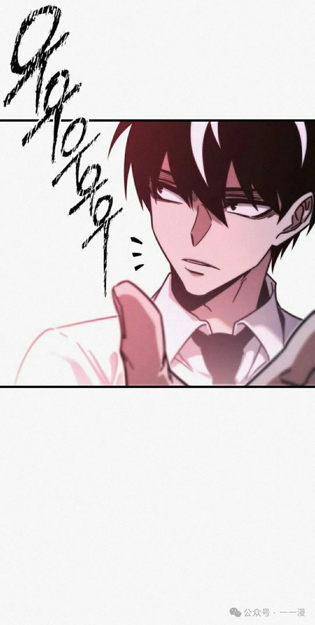 20 第112页