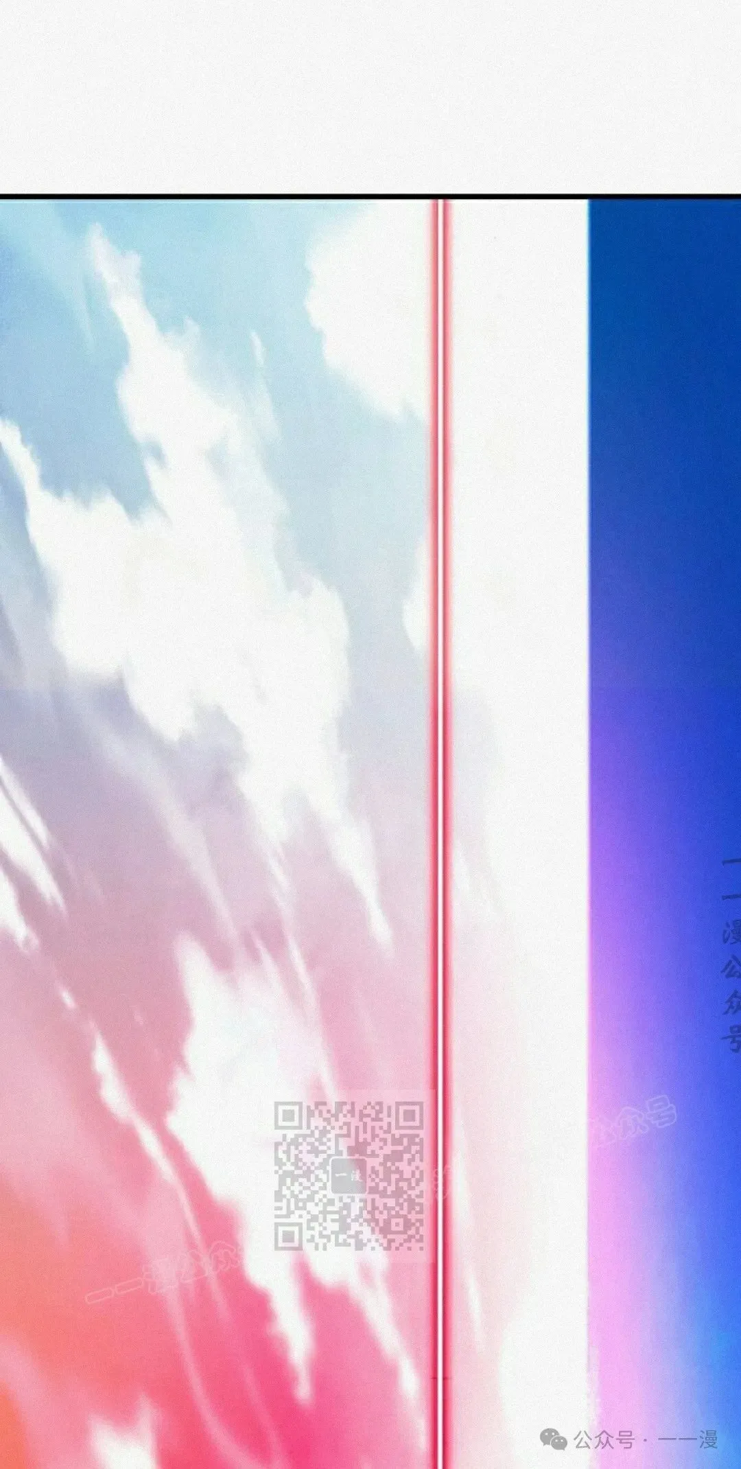 20 第113页