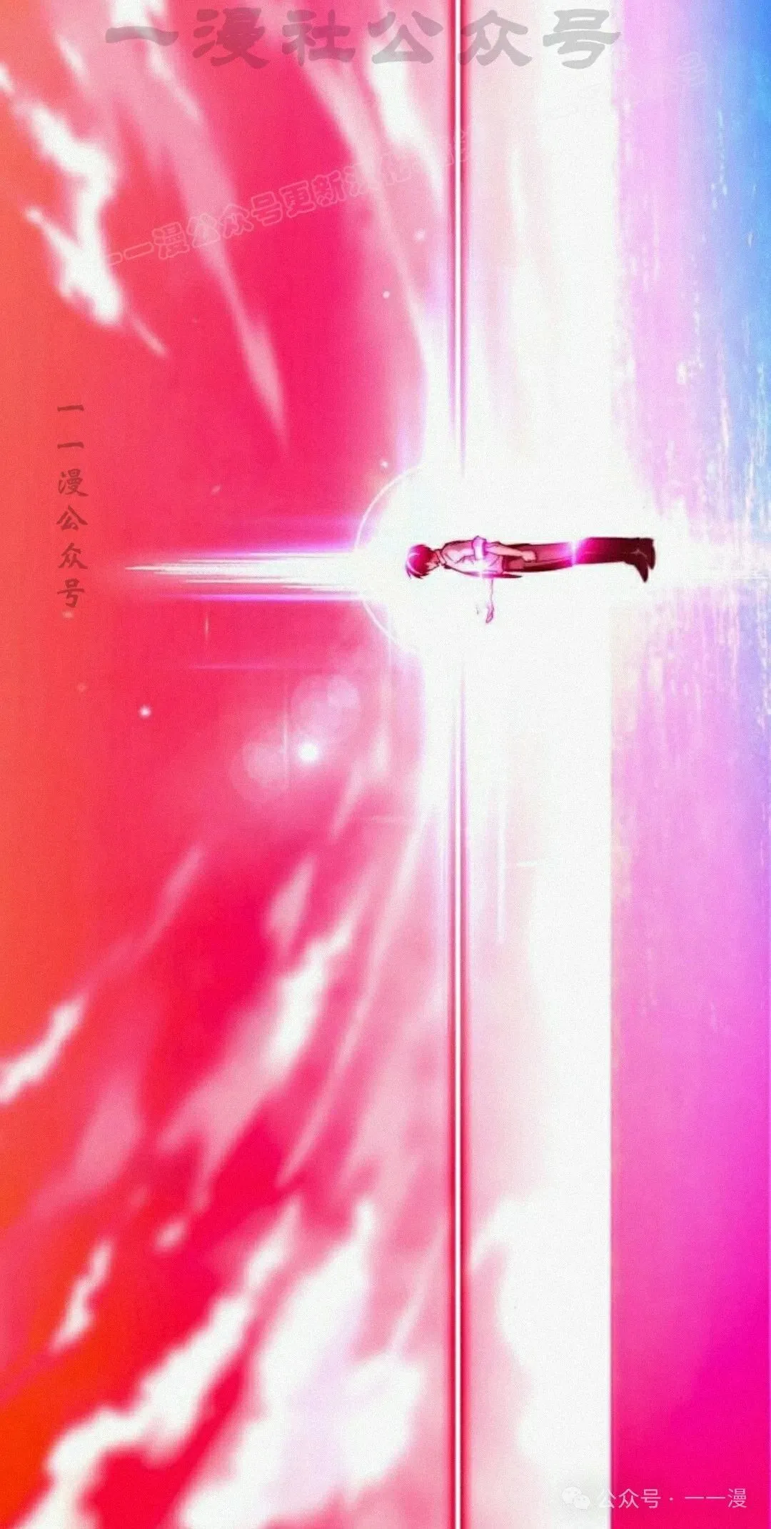 20 第114页