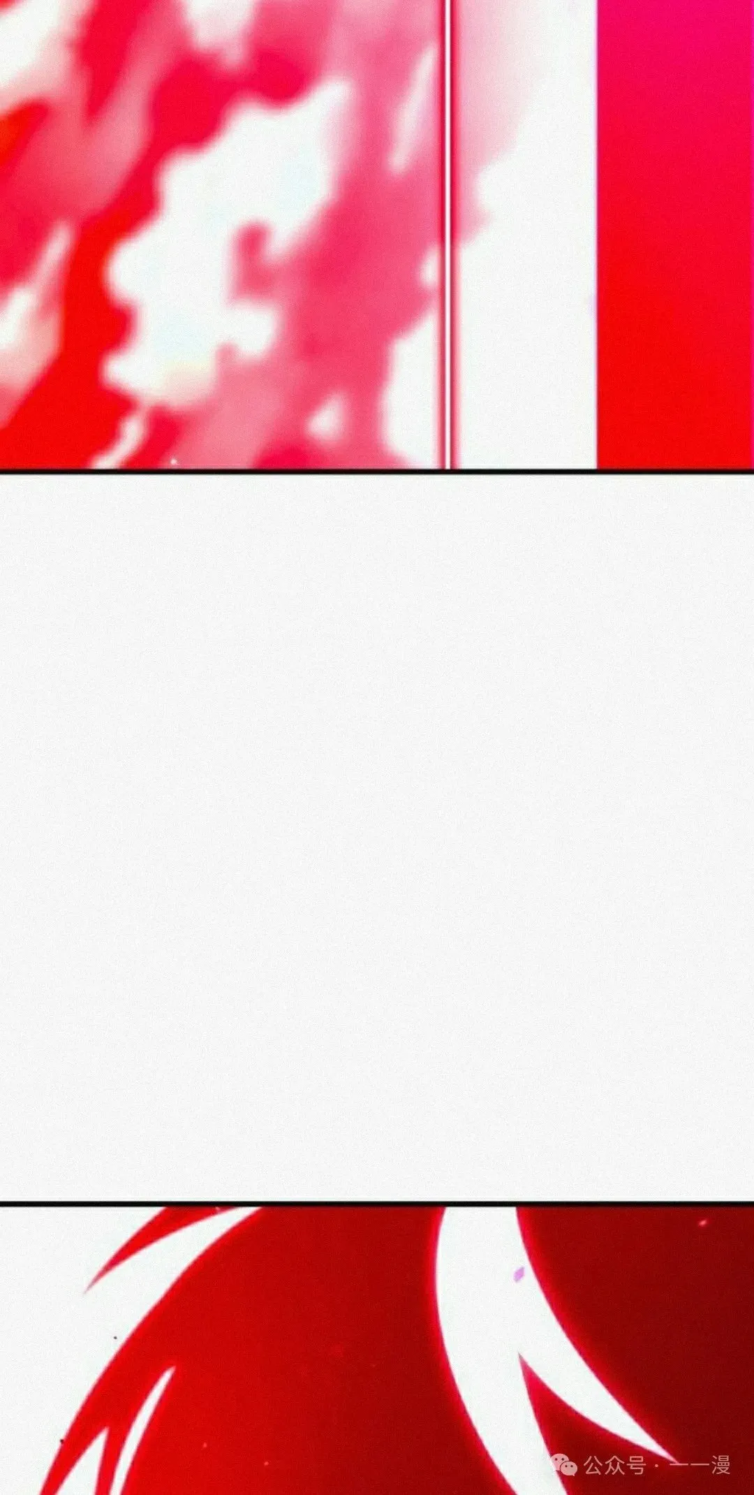 20 第115页