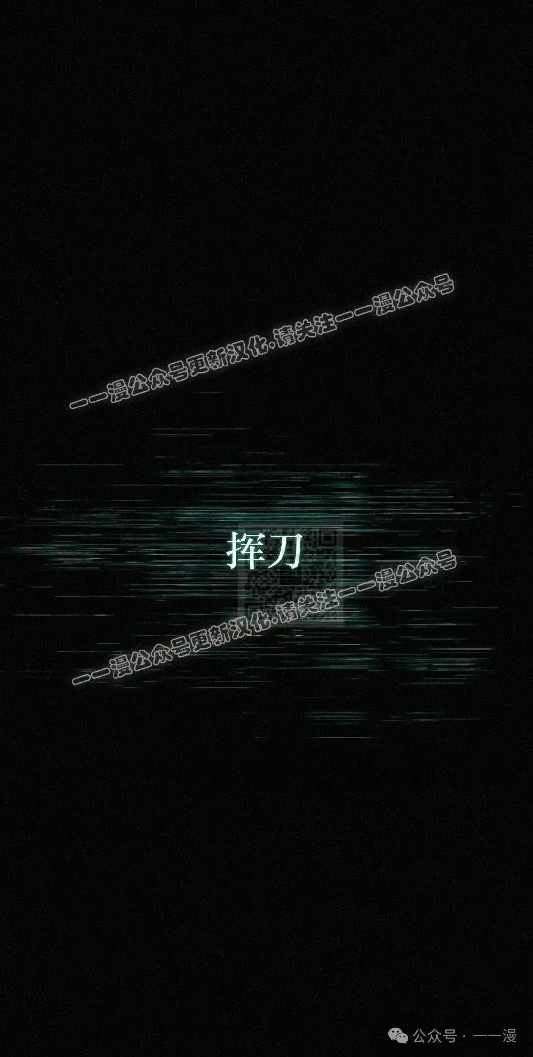 20 第117页