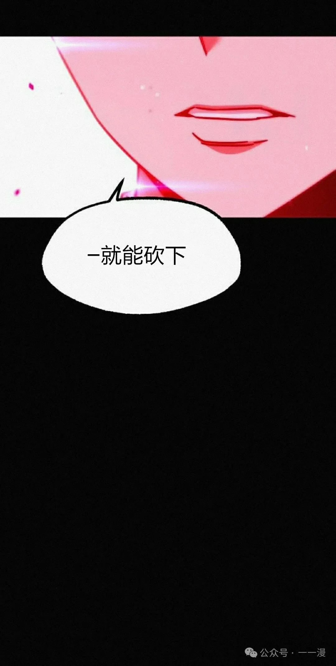 20 第118页