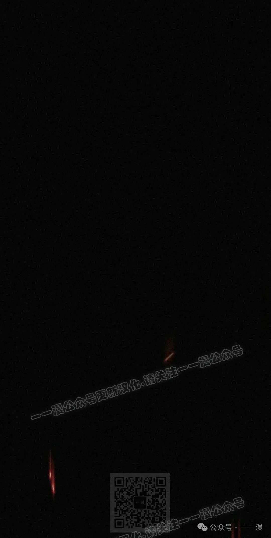 20 第119页