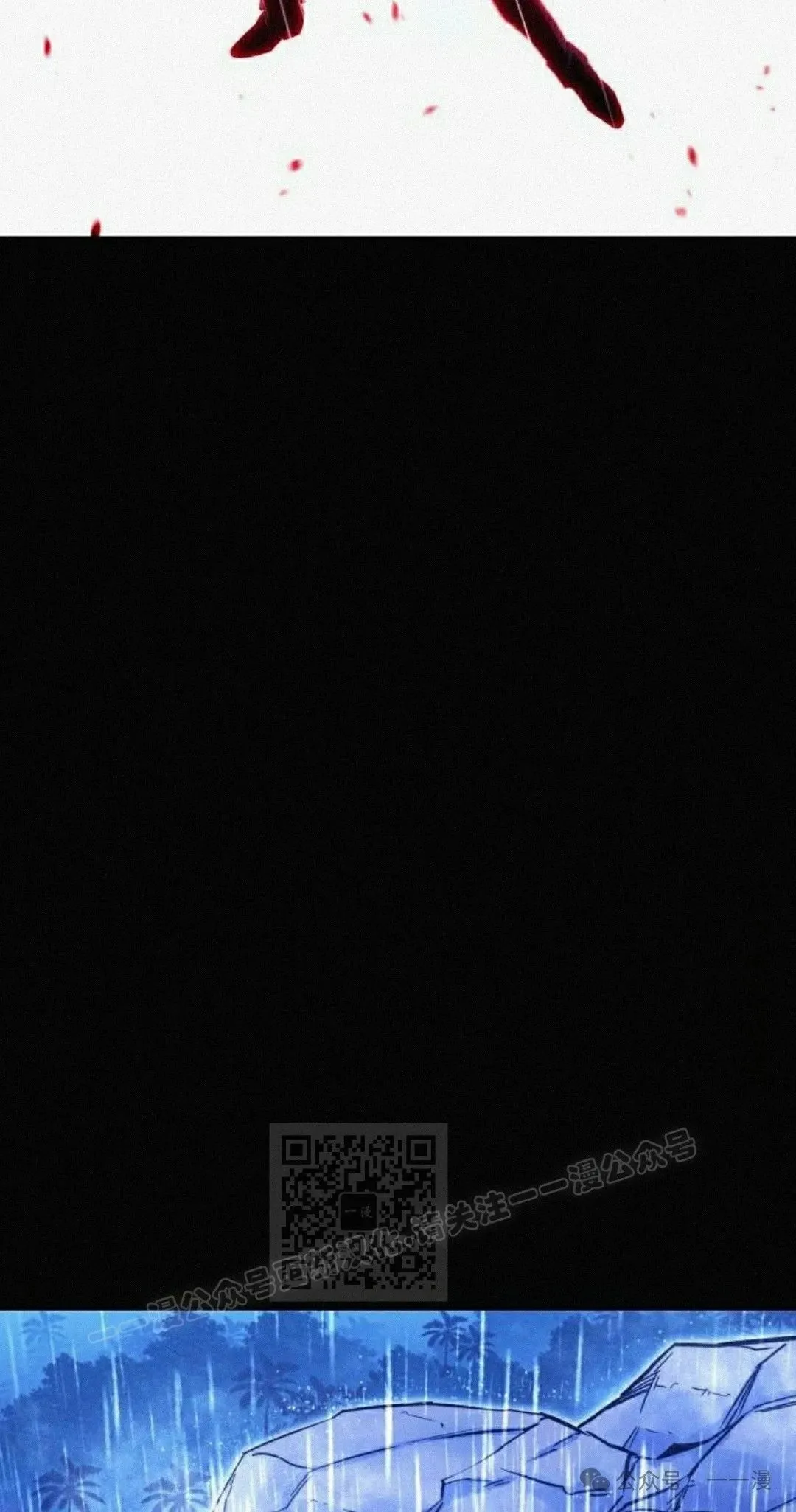 20 第123页