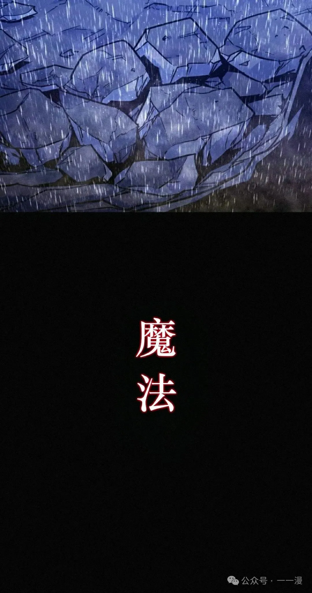 20 第125页