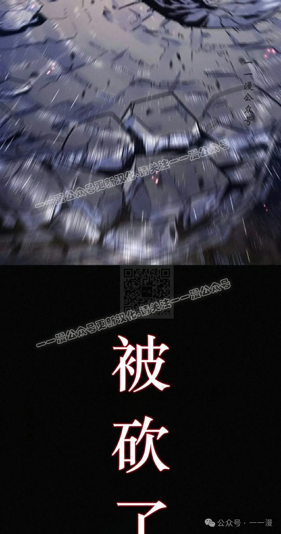 20 第127页