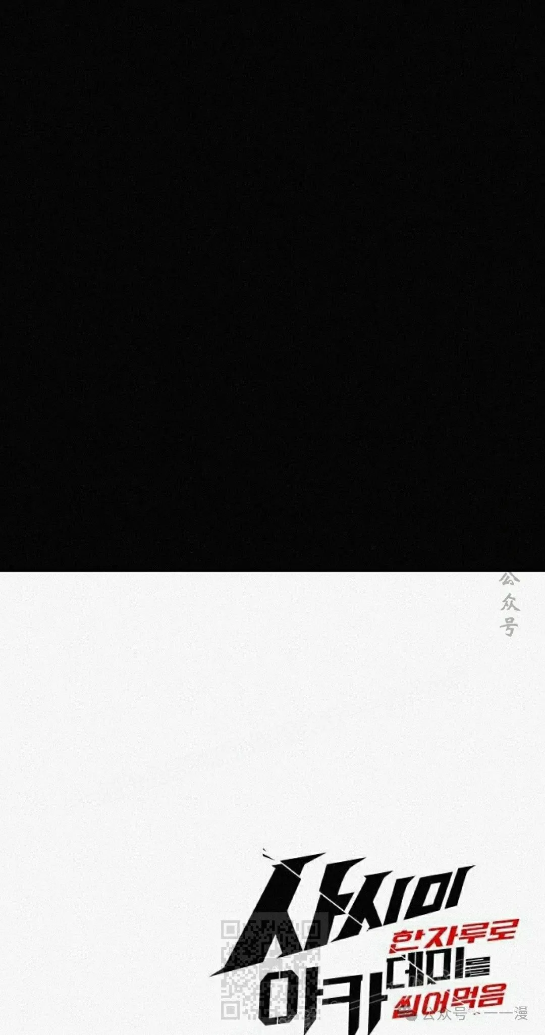 20 第129页
