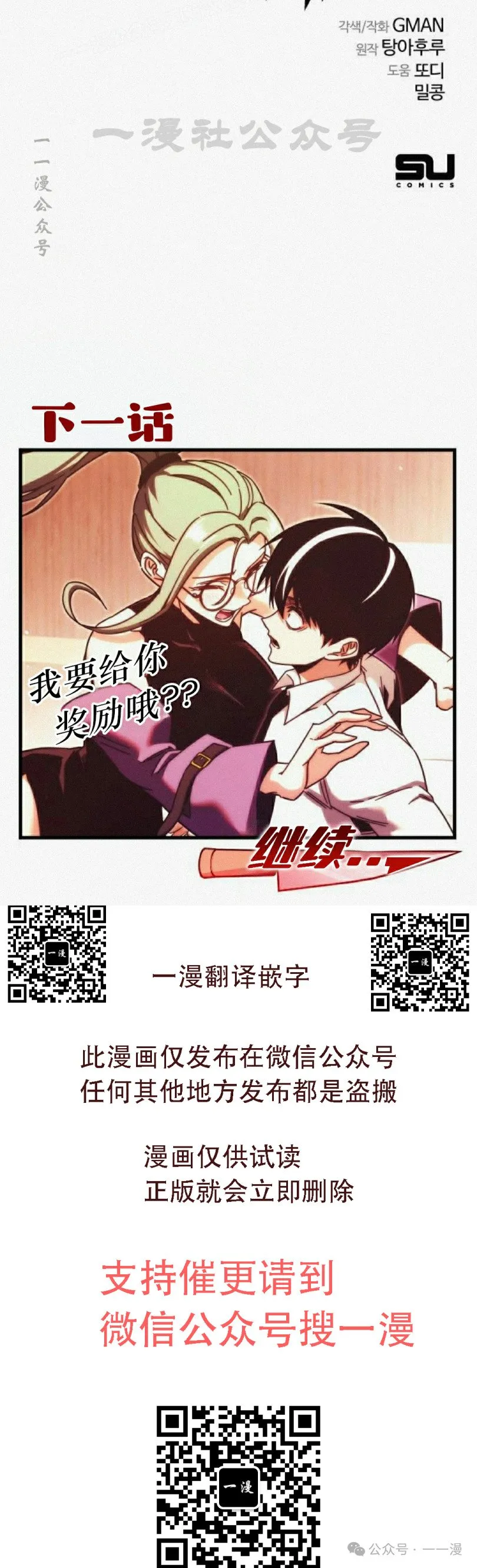 20 第130页