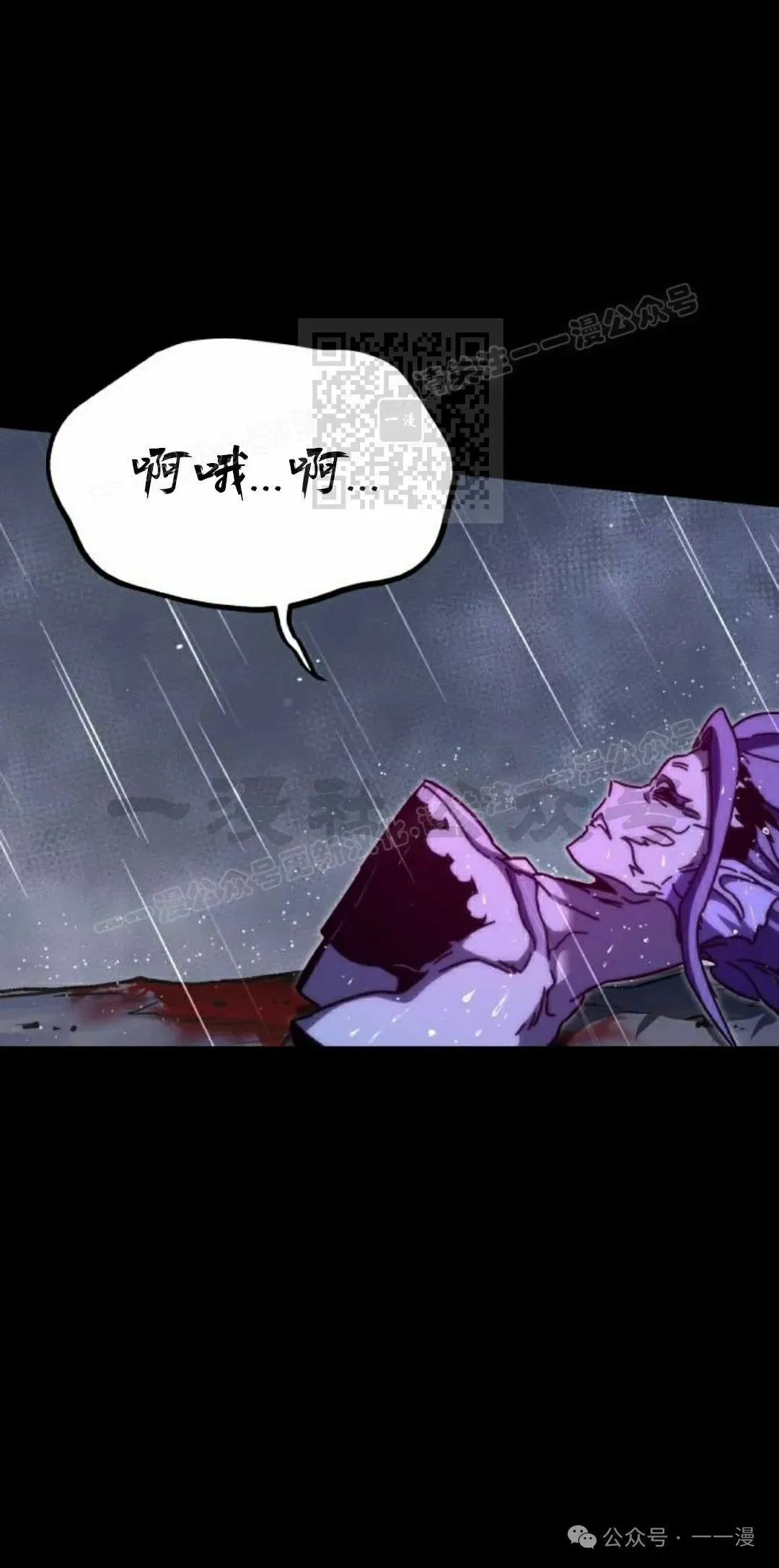 21 第6页