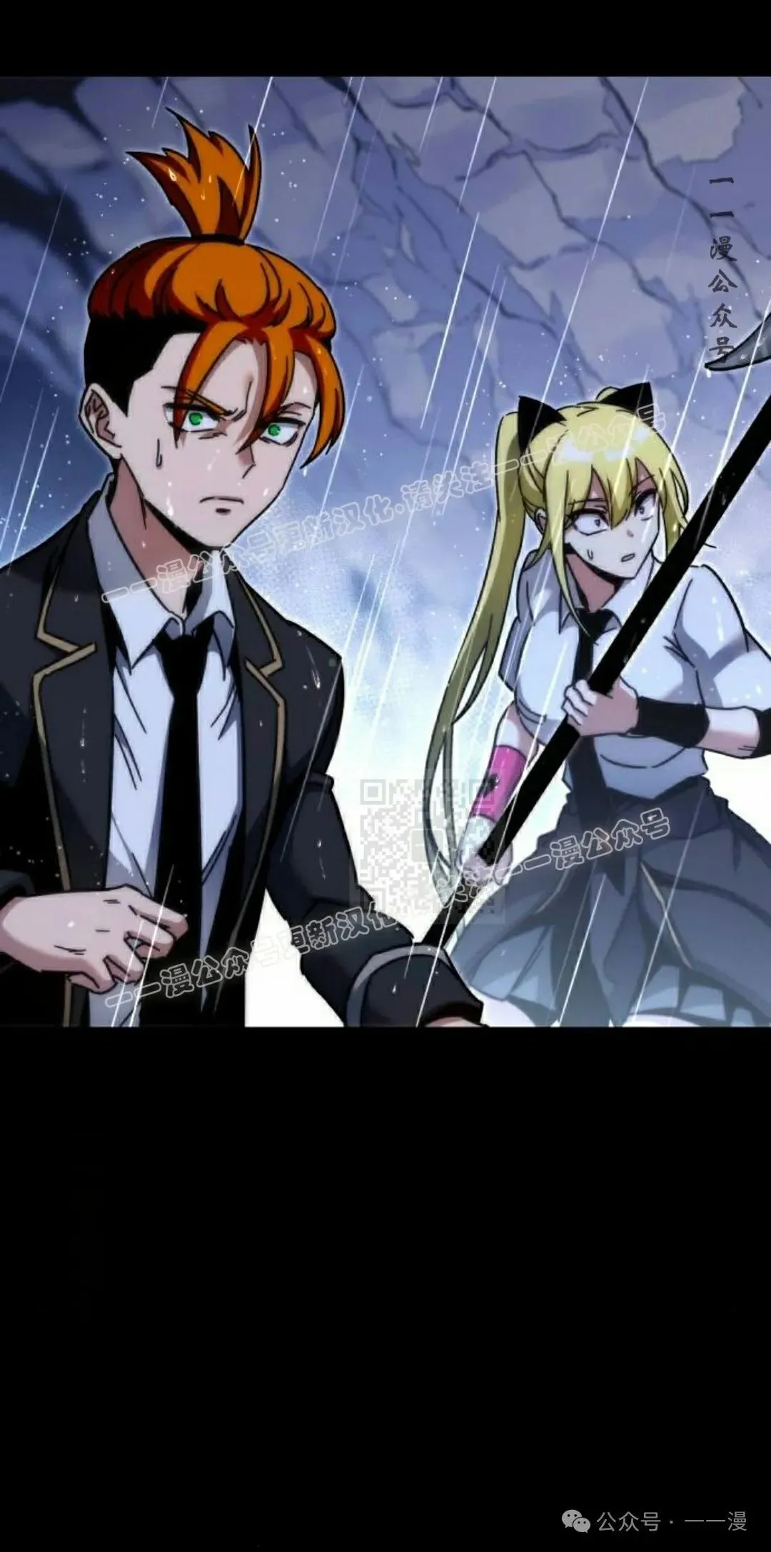 21 第7页