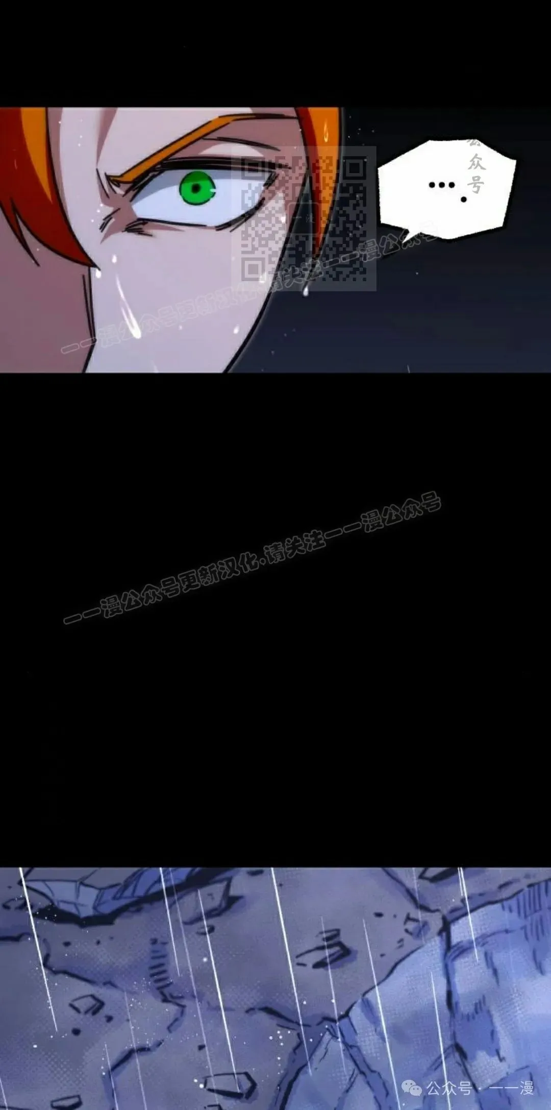 21 第11页