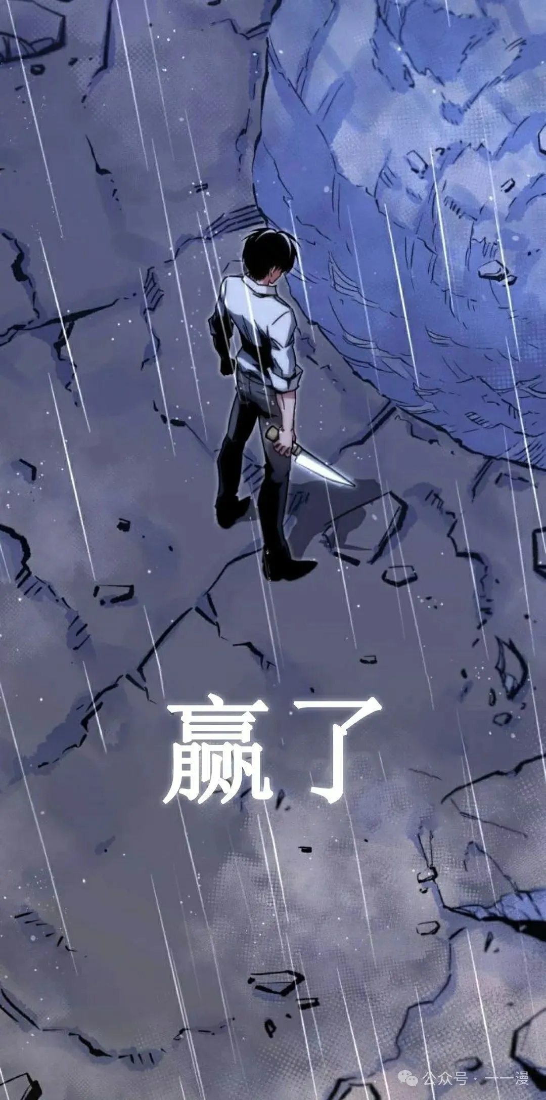 21 第12页