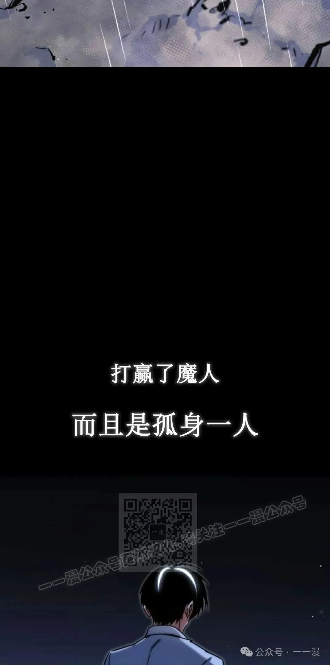 21 第13页