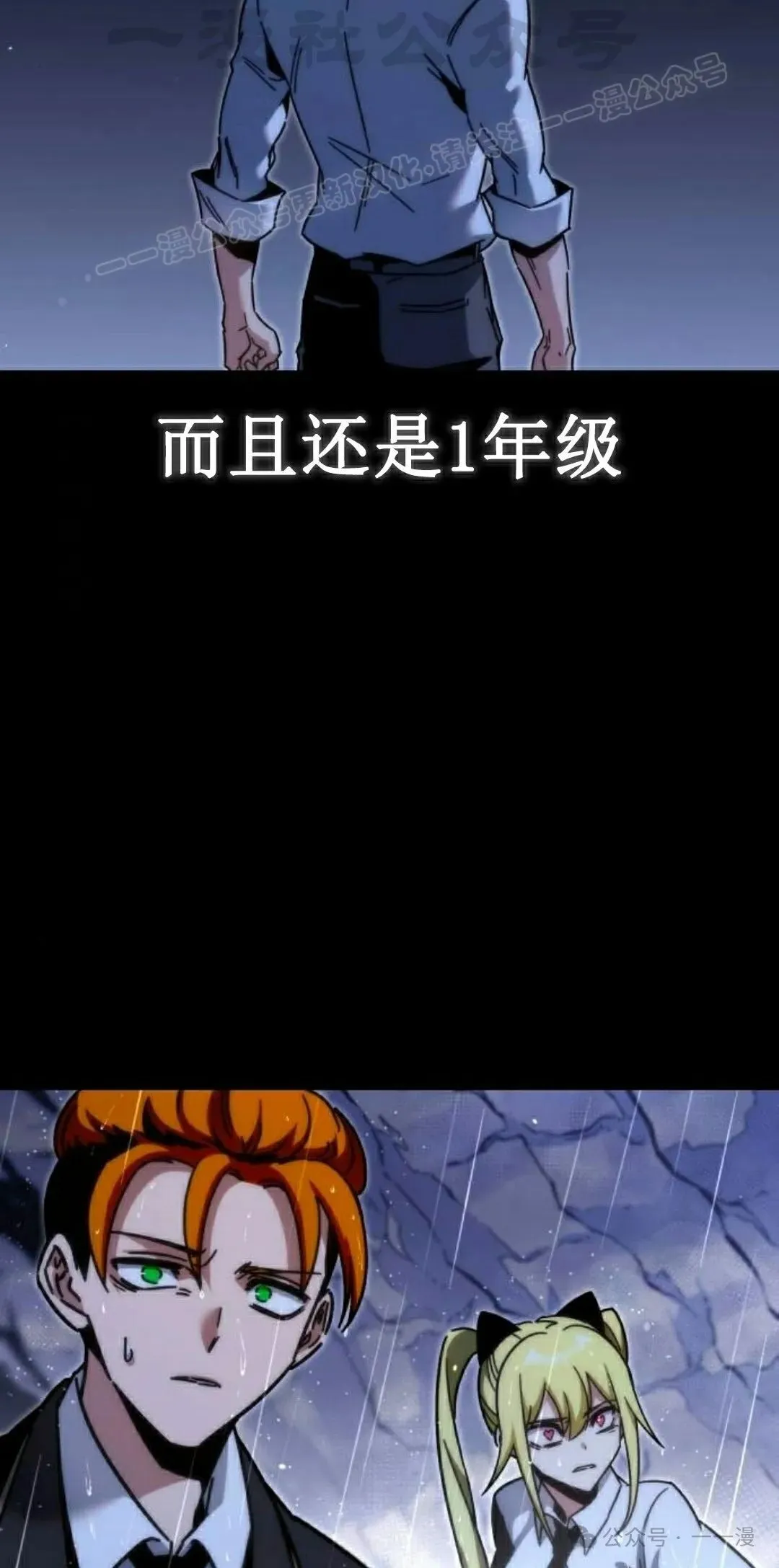 21 第14页
