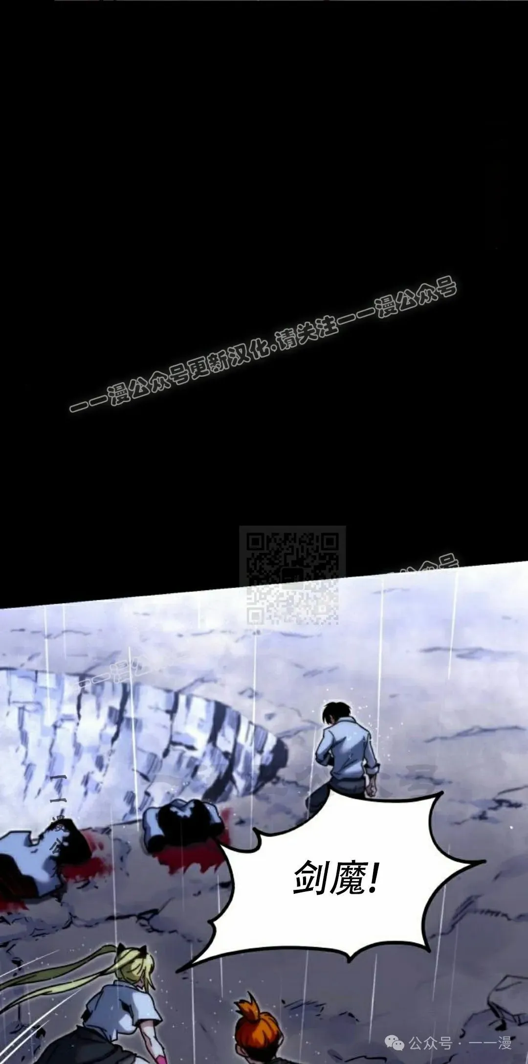 21 第17页
