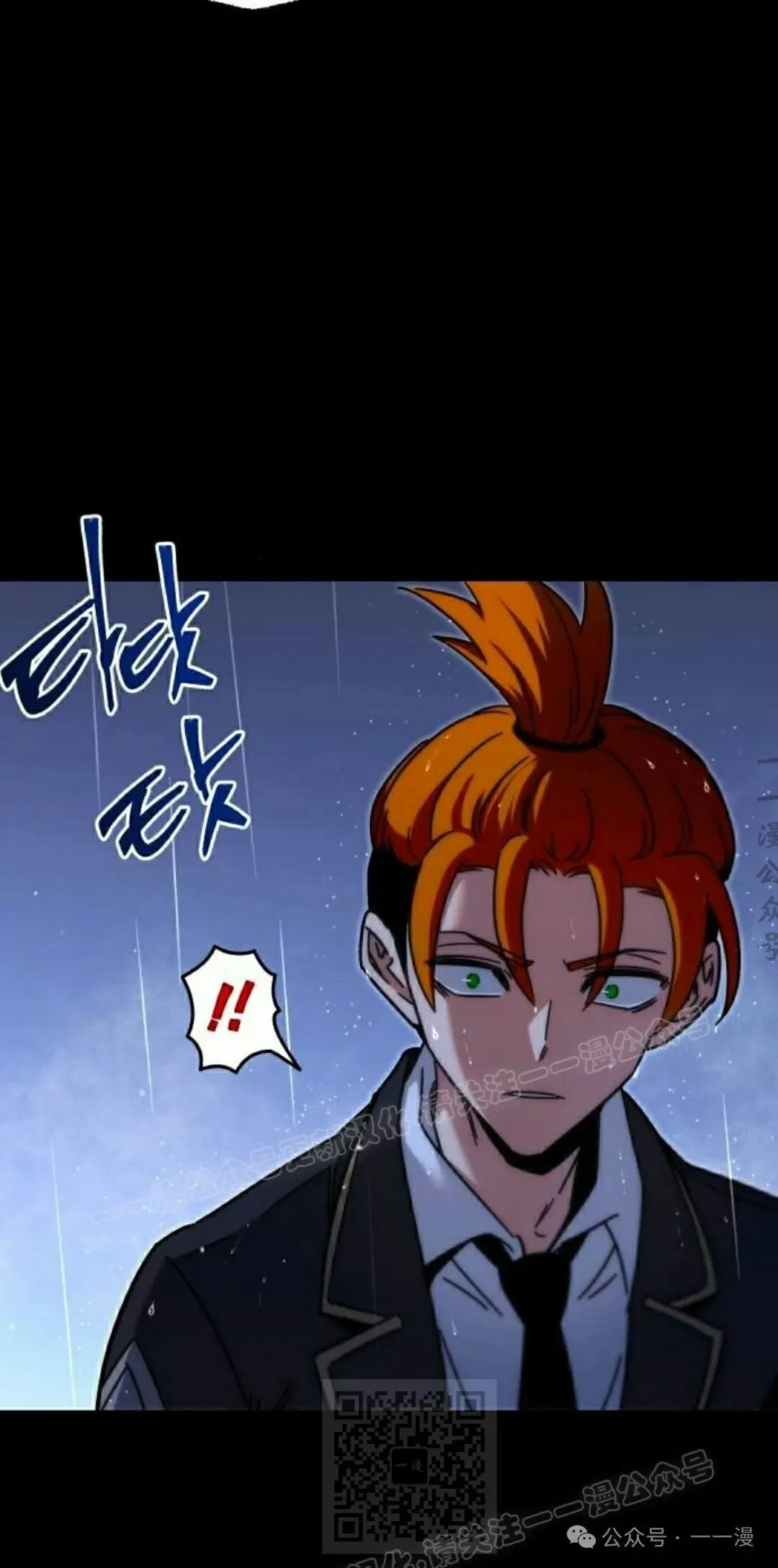 21 第19页
