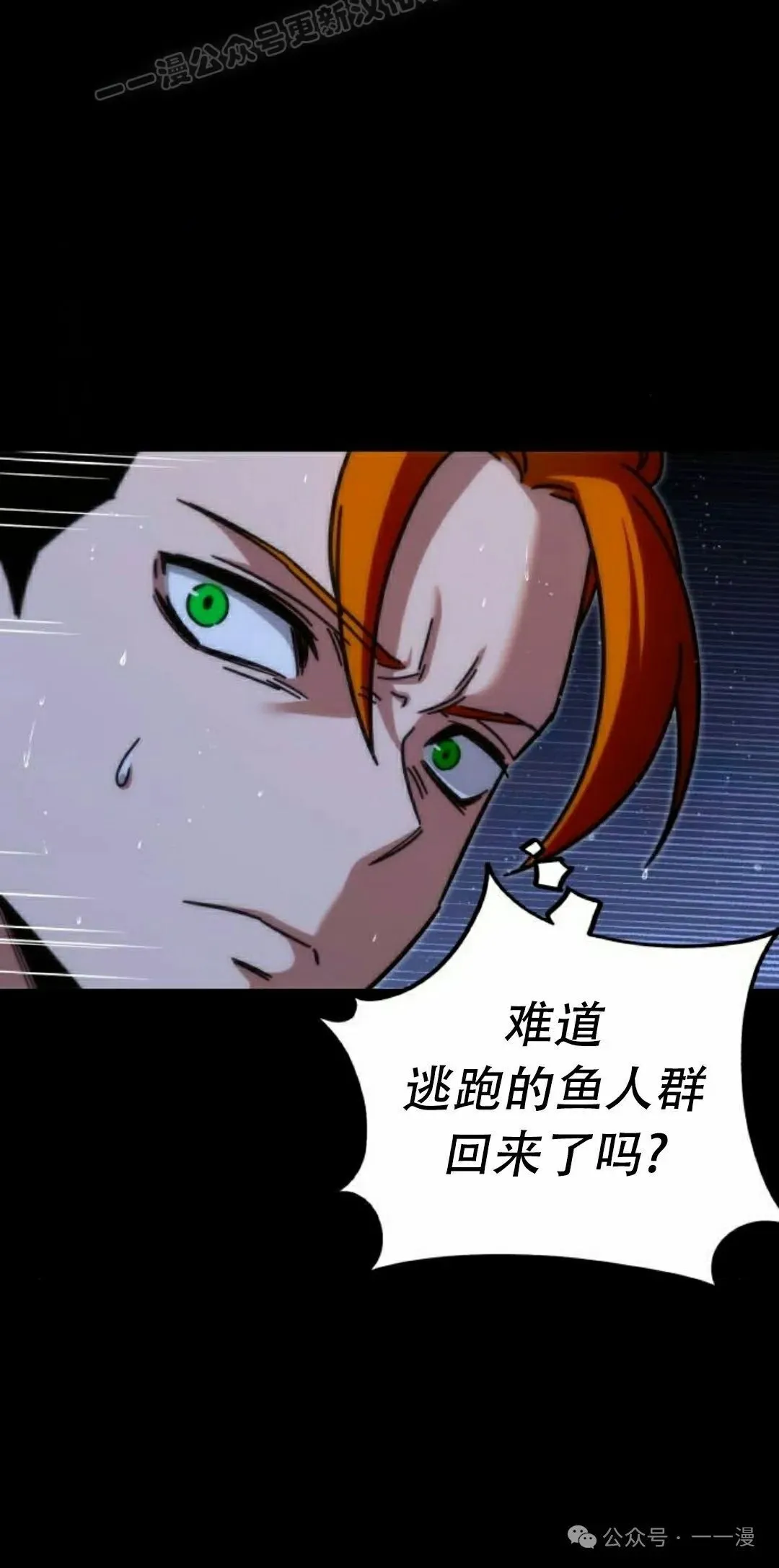 21 第20页