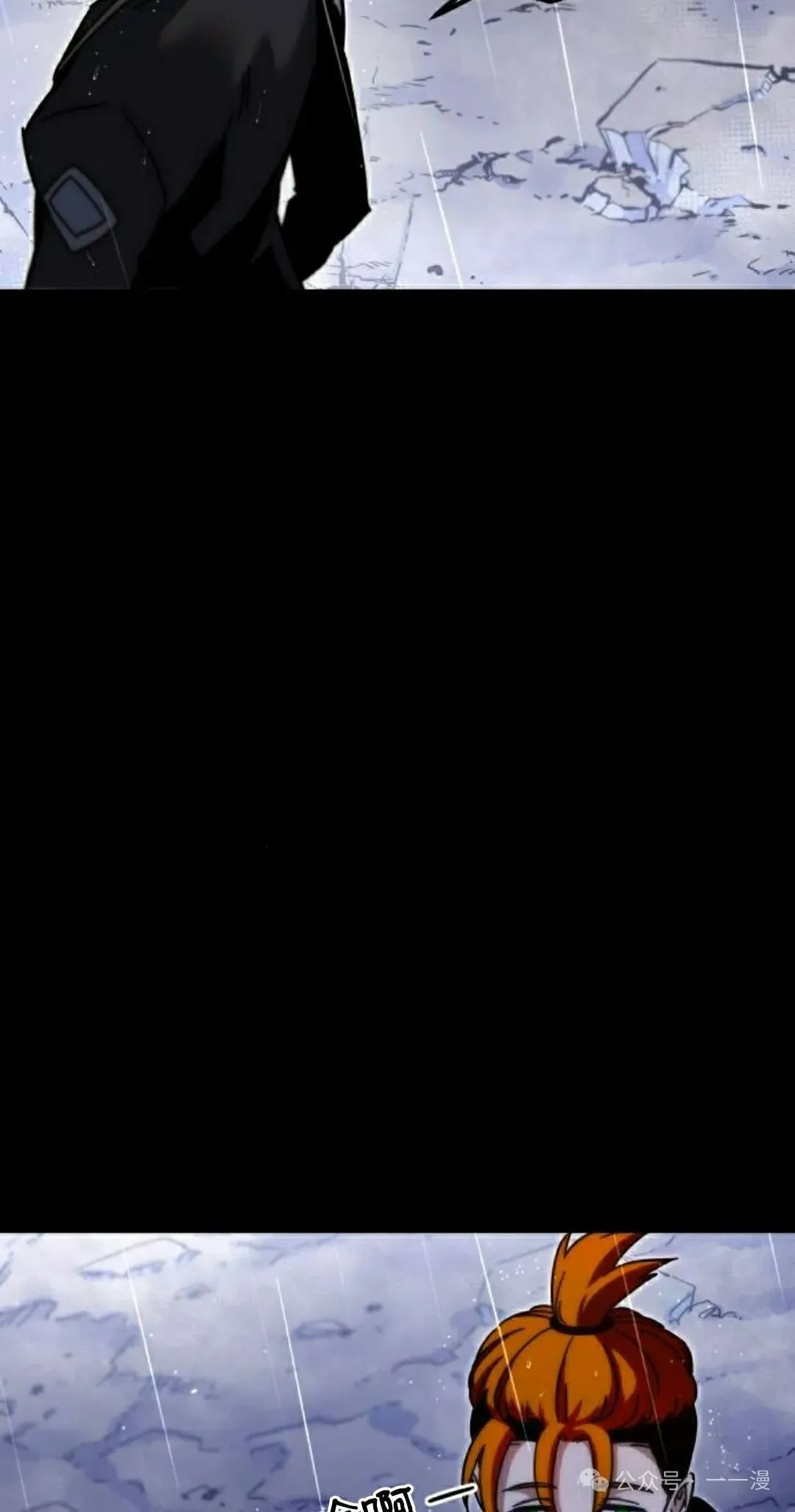 21 第22页