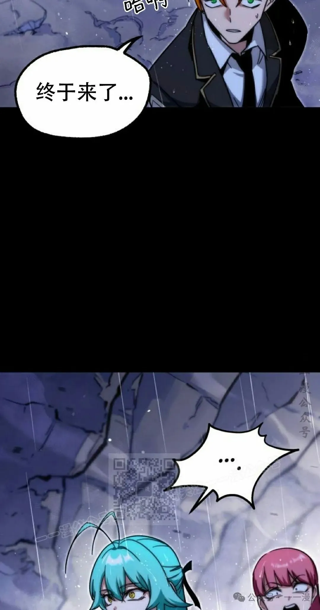 21 第23页