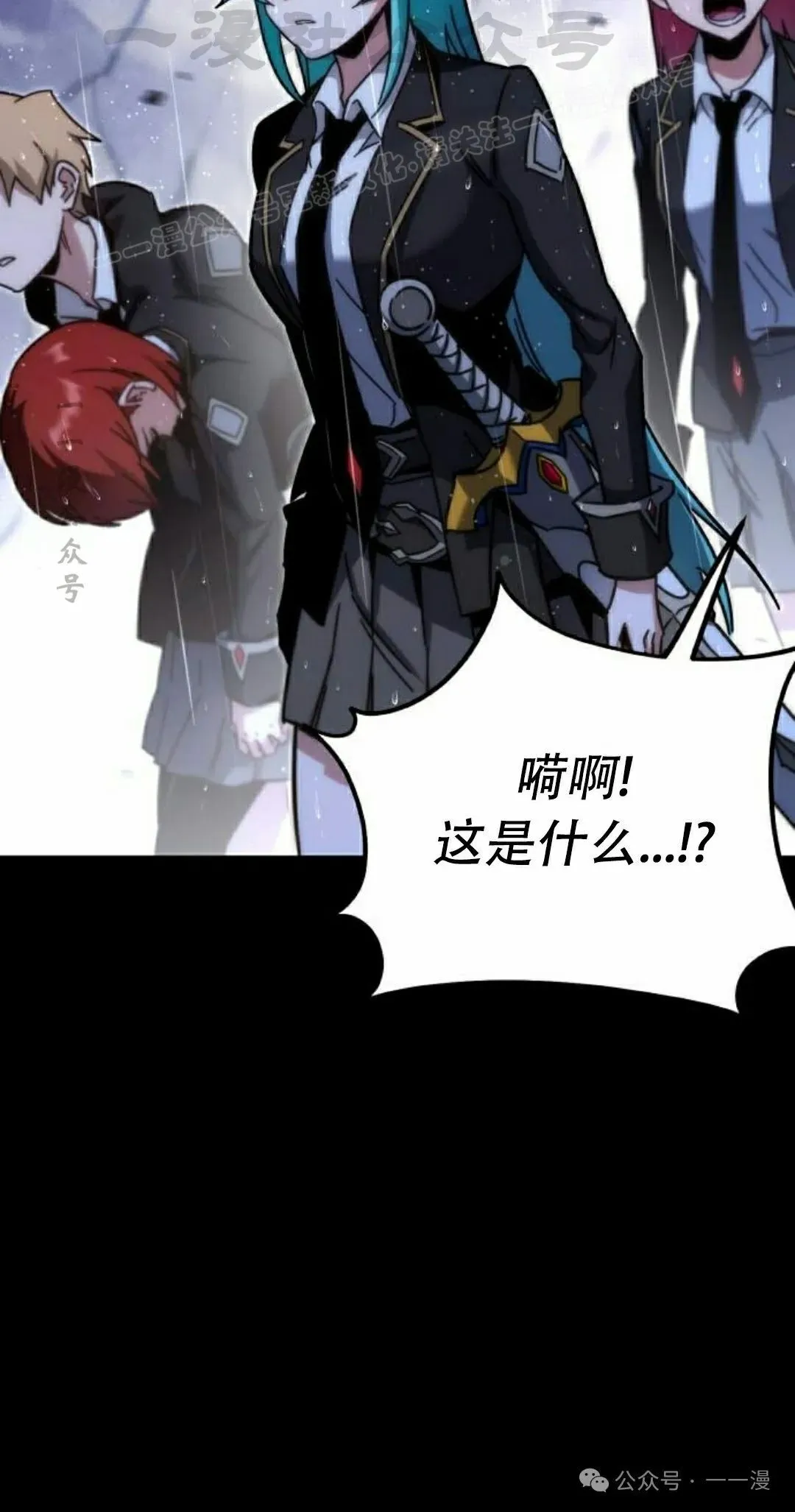 21 第24页