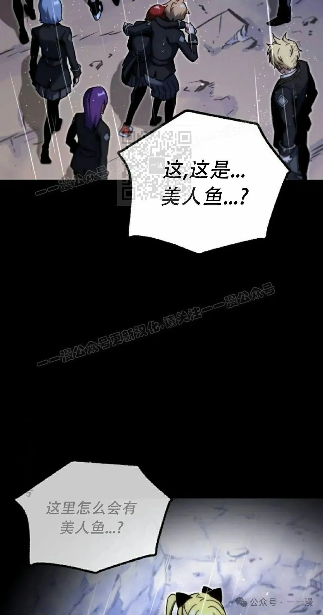 21 第26页