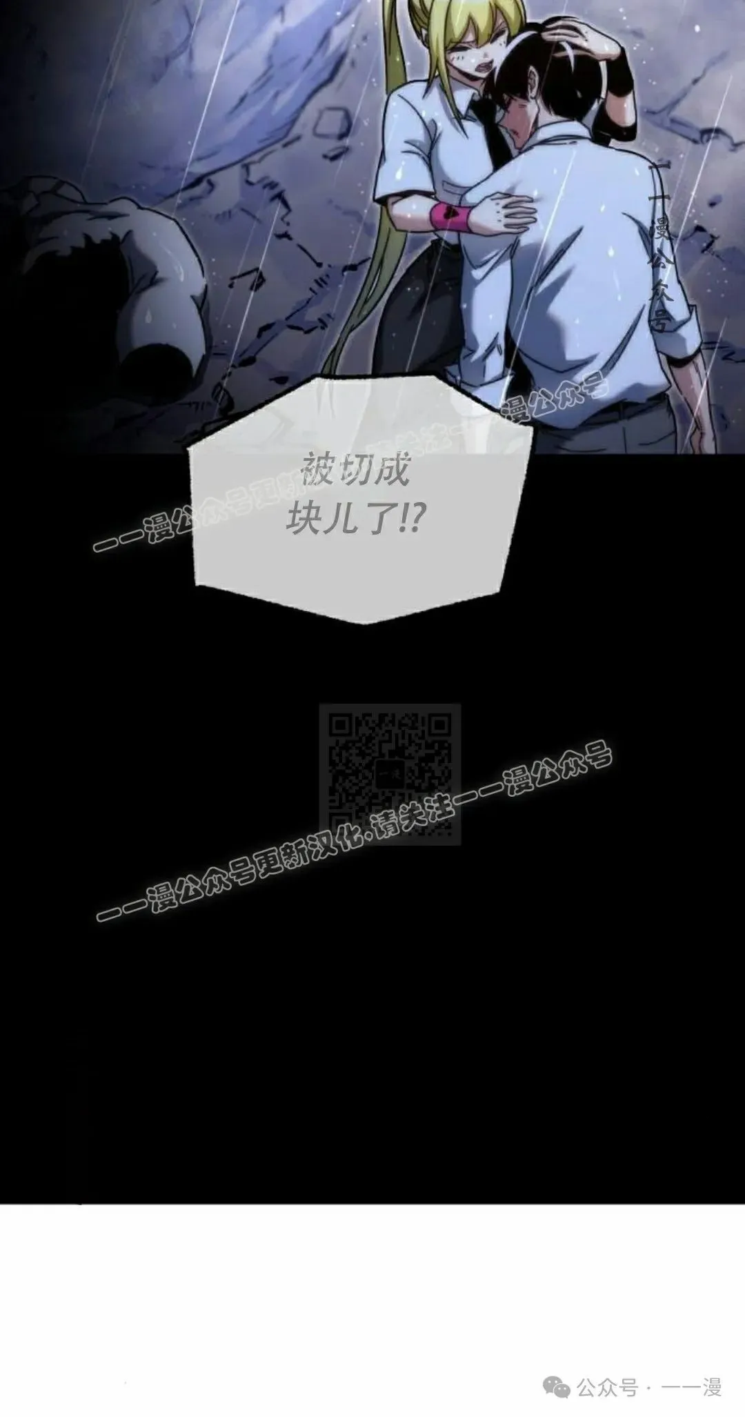 21 第27页