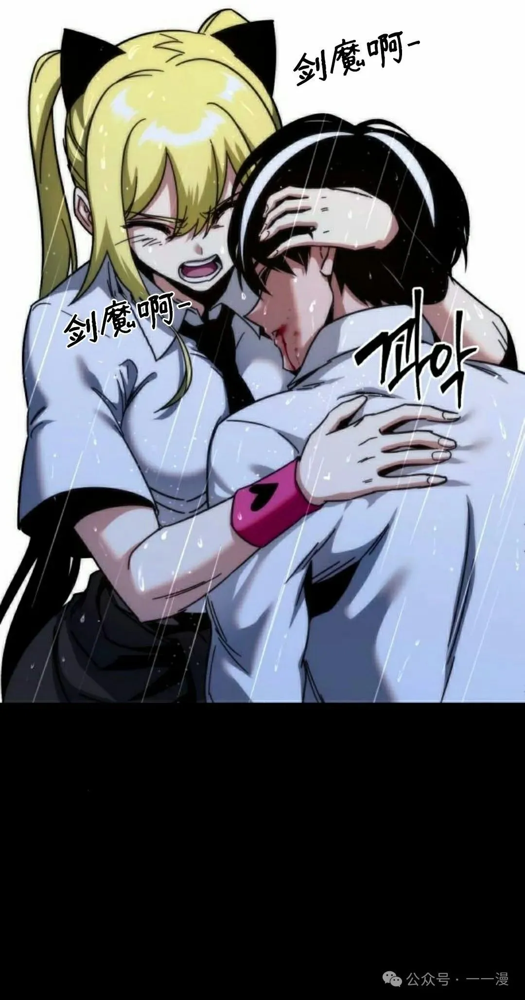 21 第28页