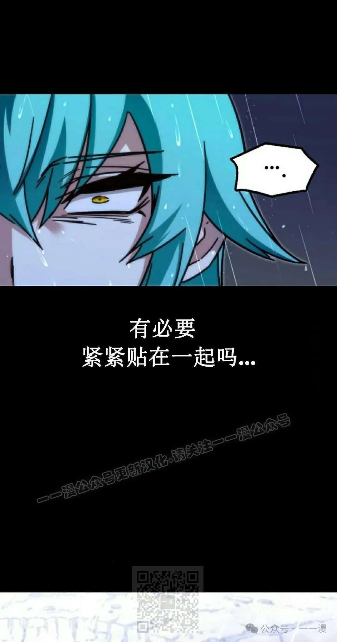 21 第29页
