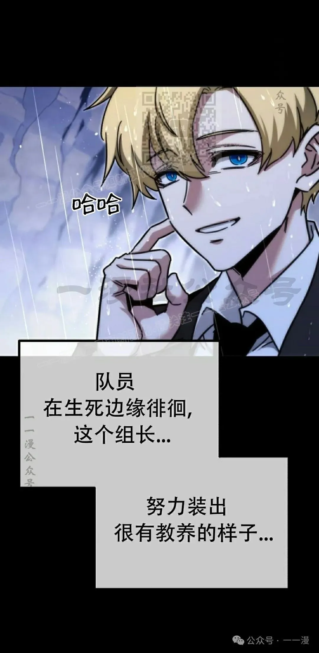 21 第31页