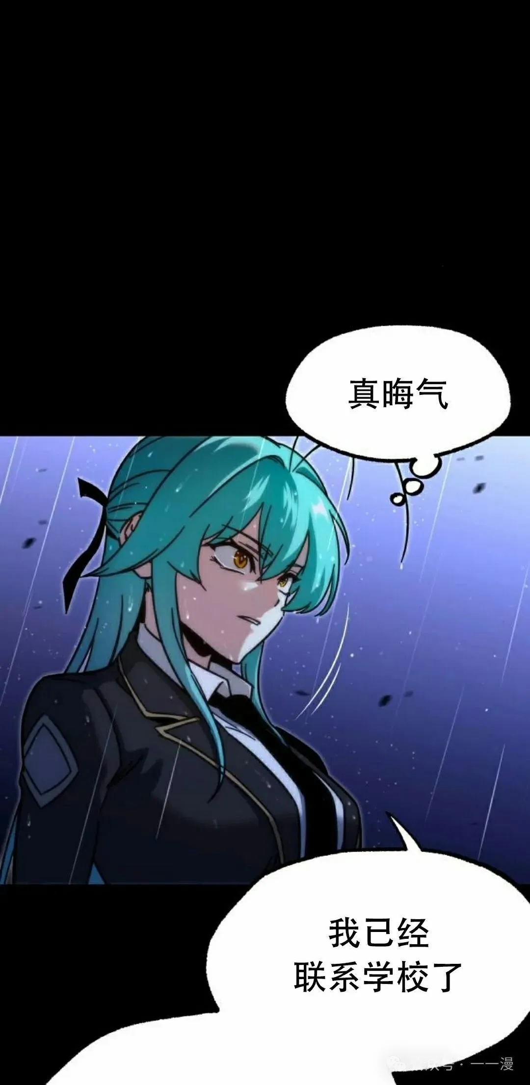 21 第32页
