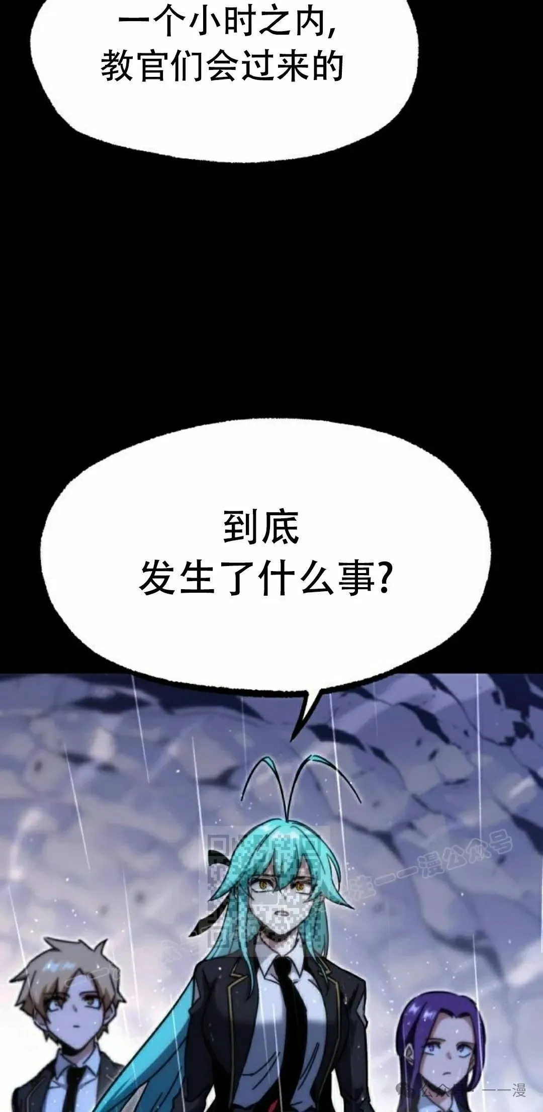 21 第33页