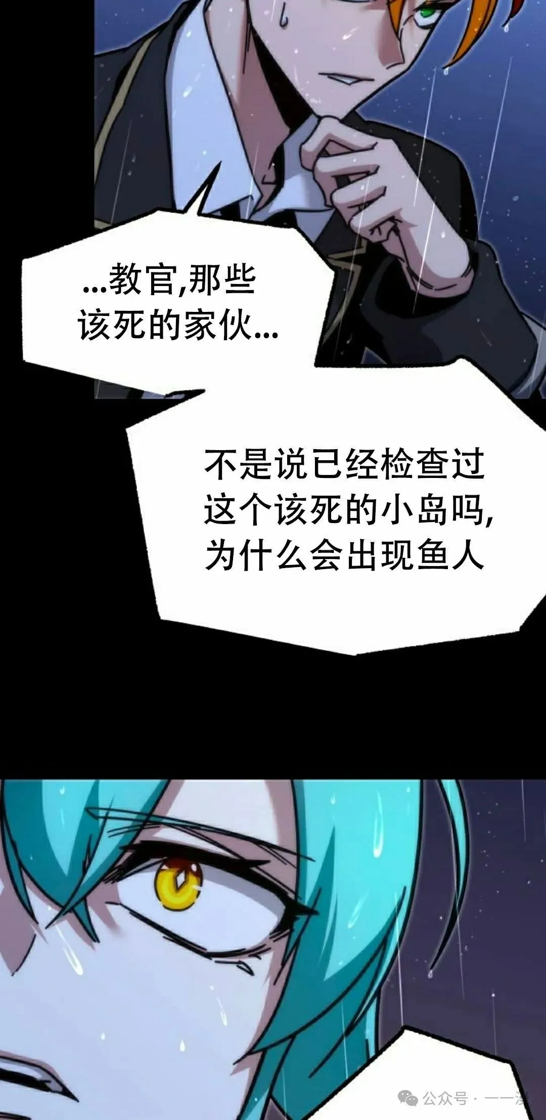 21 第35页