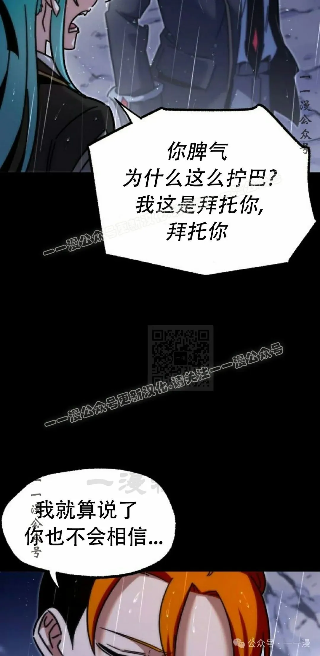 21 第37页