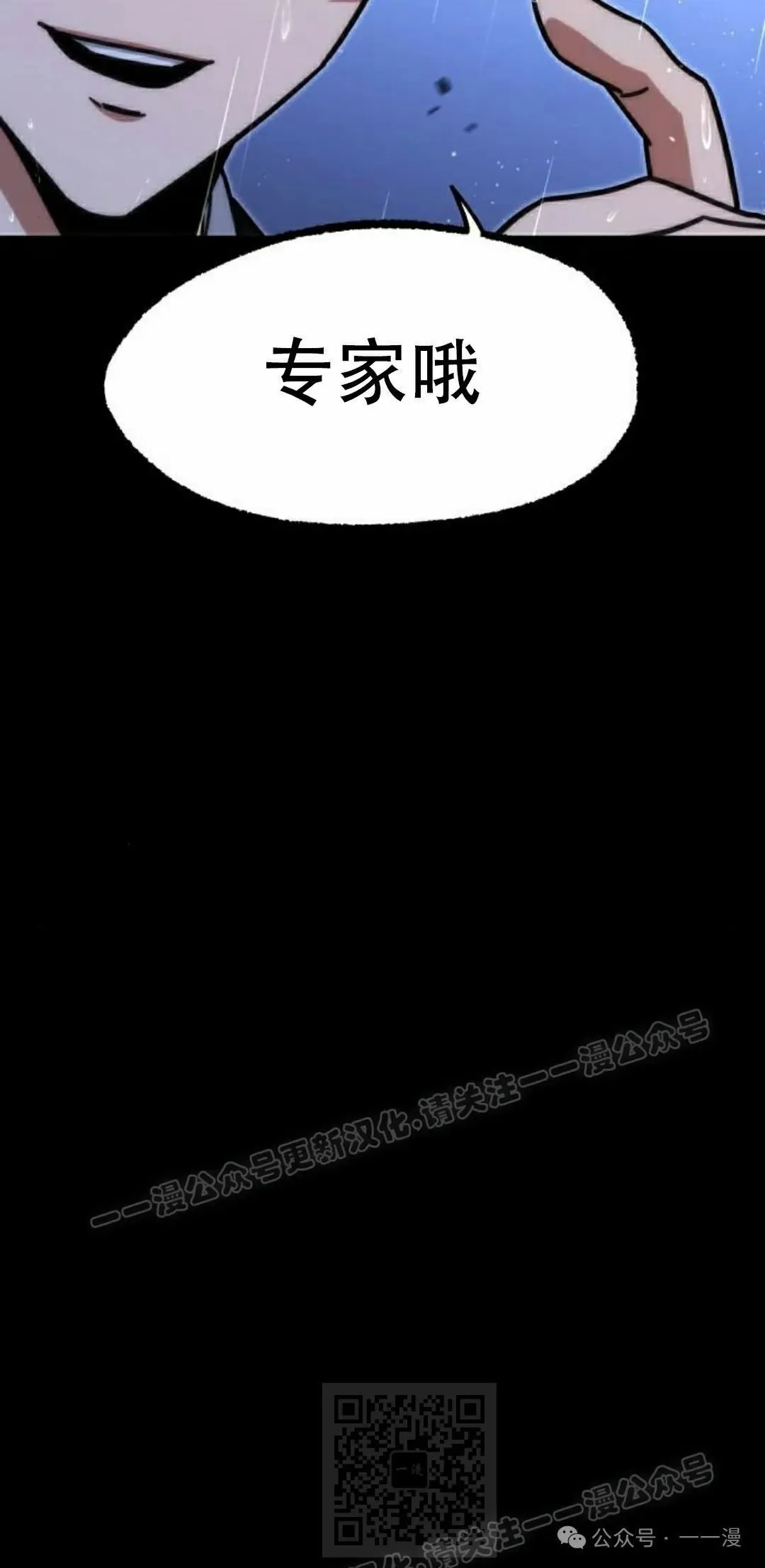 21 第39页