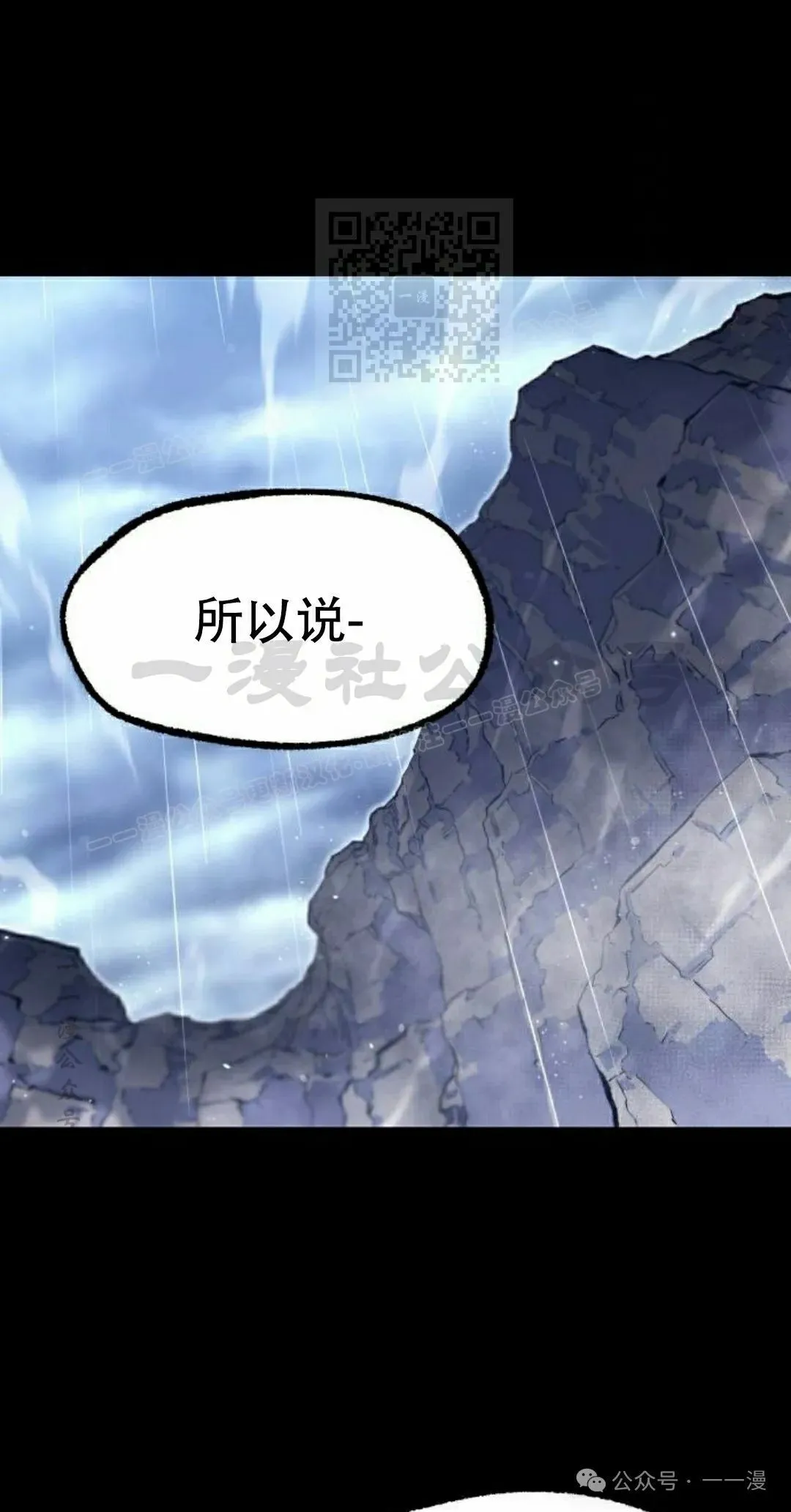 21 第41页