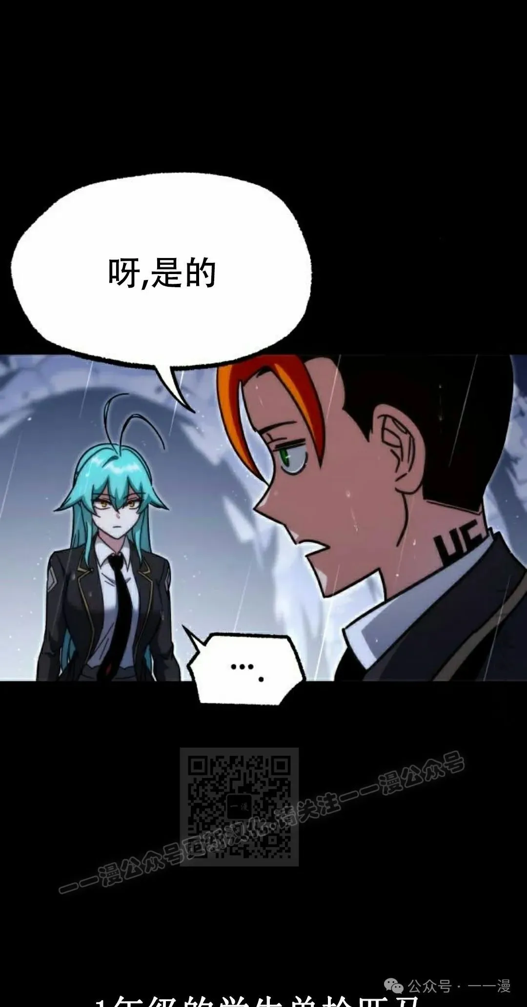21 第43页