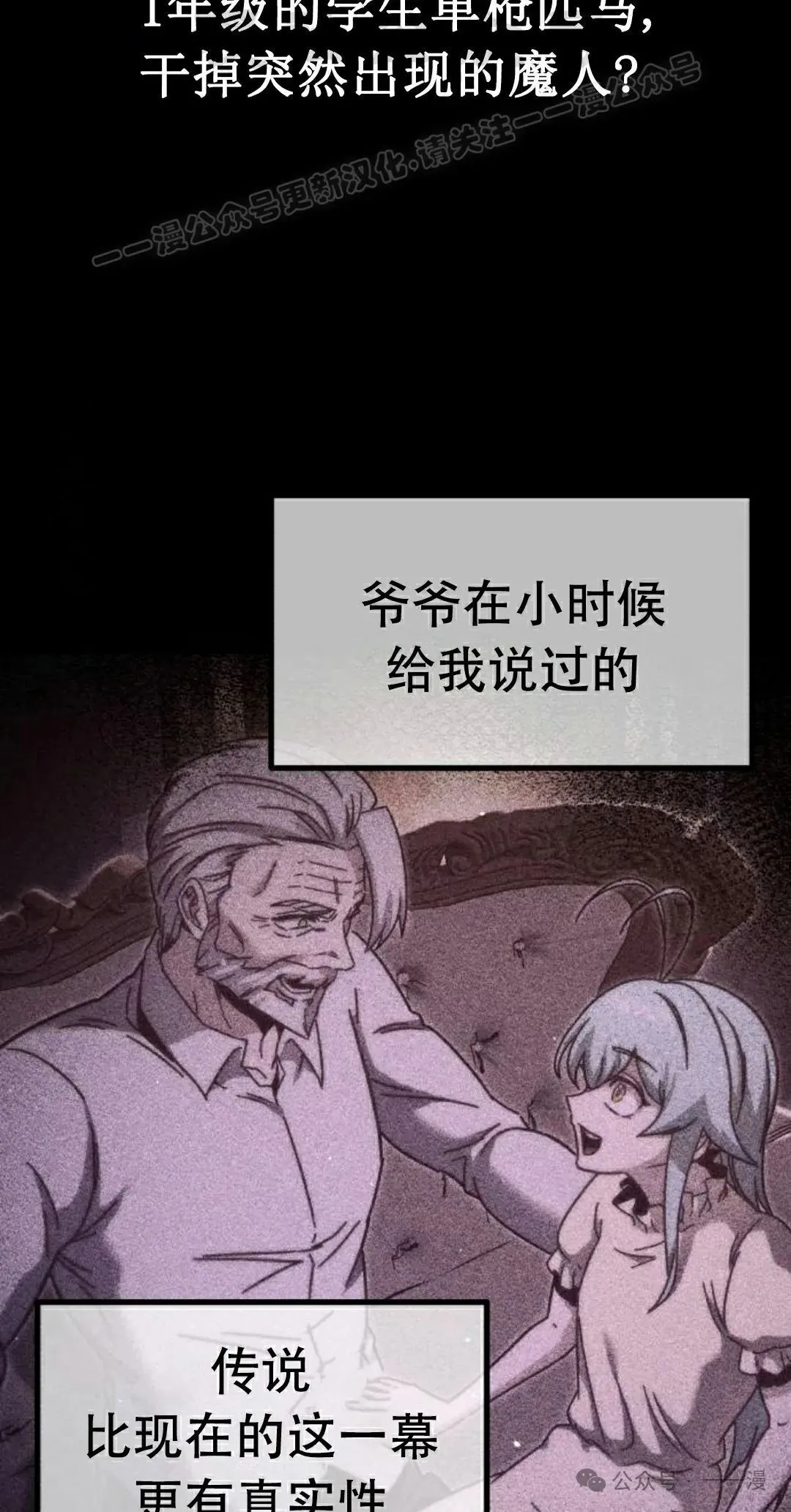 21 第44页