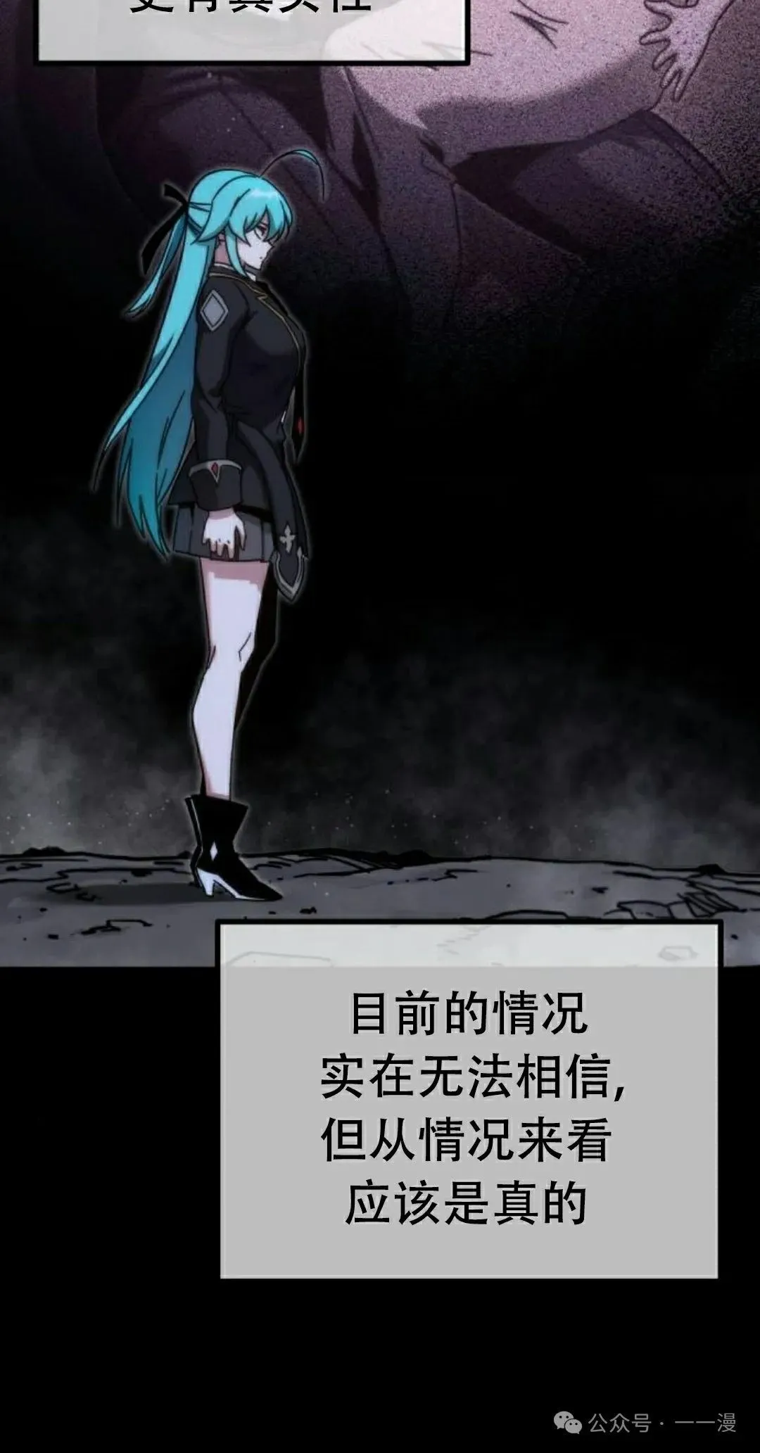 21 第45页