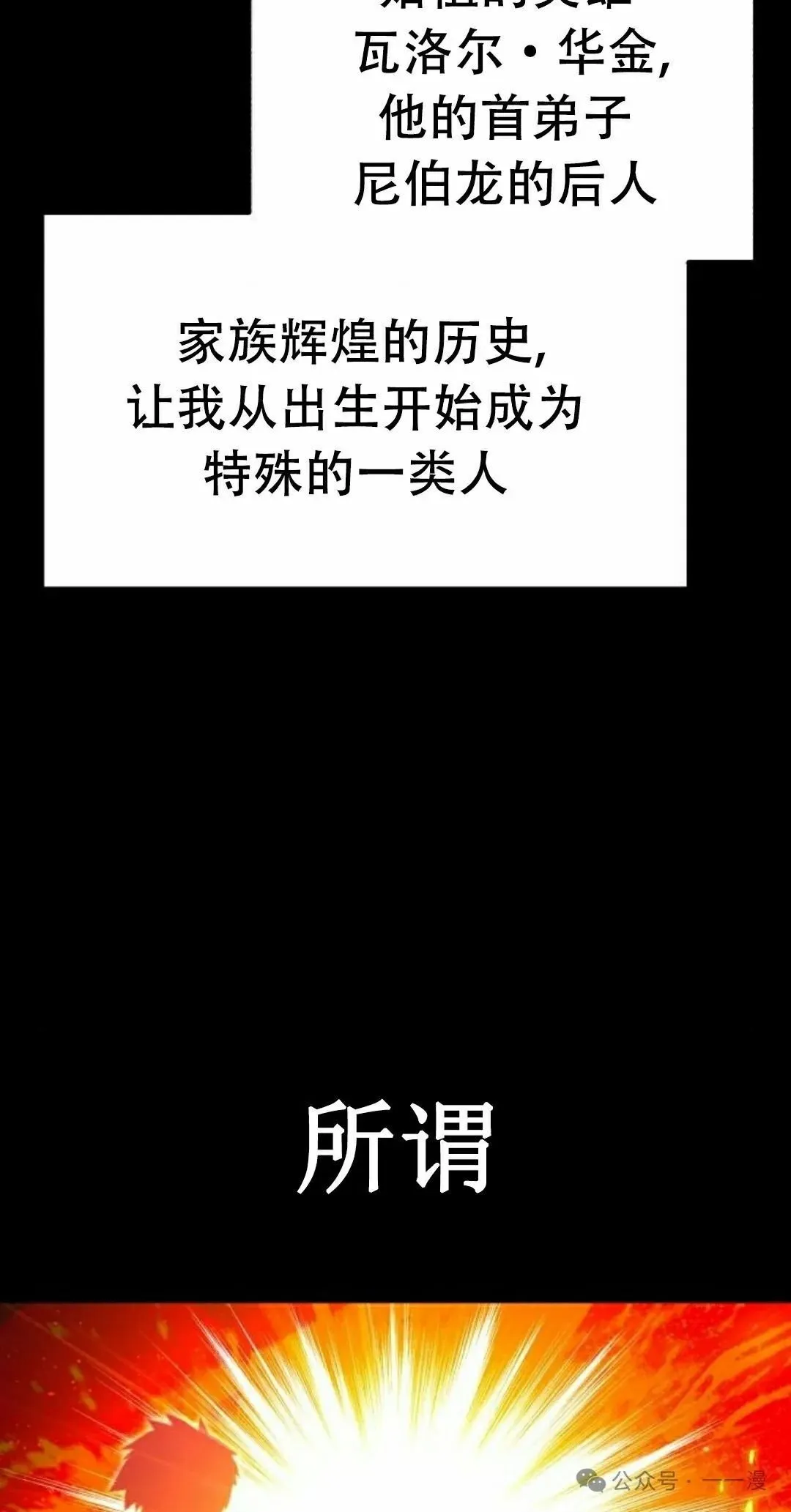 21 第48页