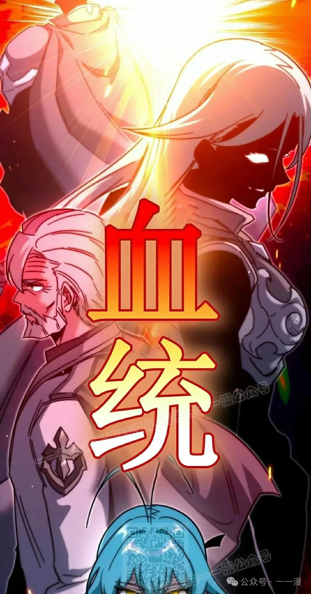 21 第49页