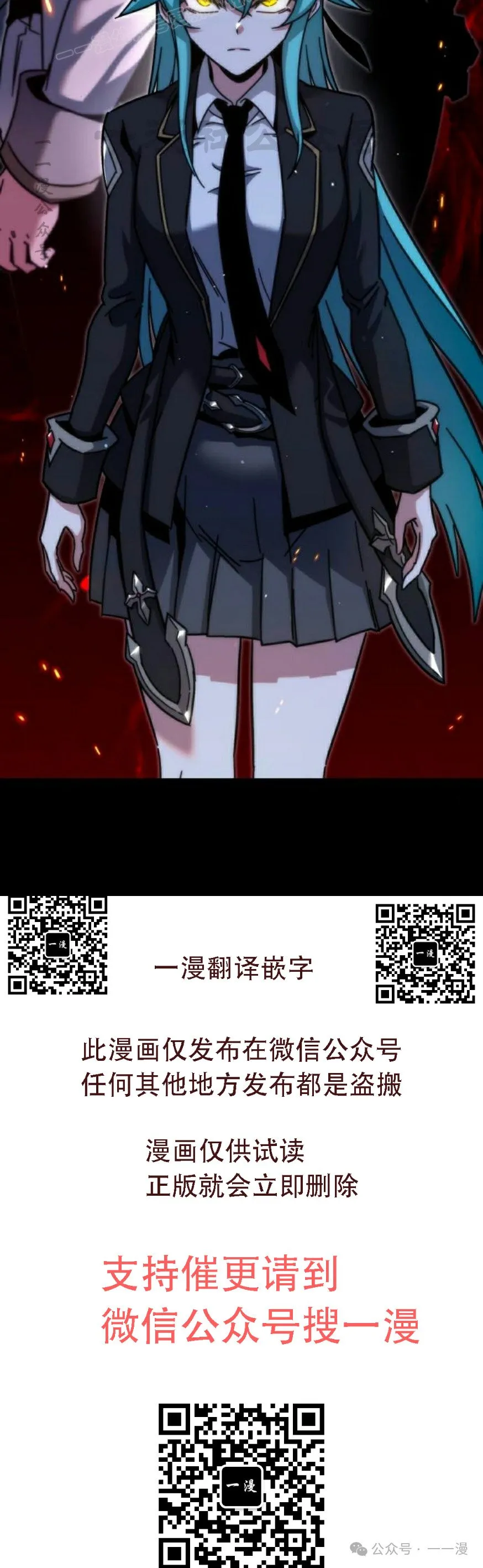 21 第50页