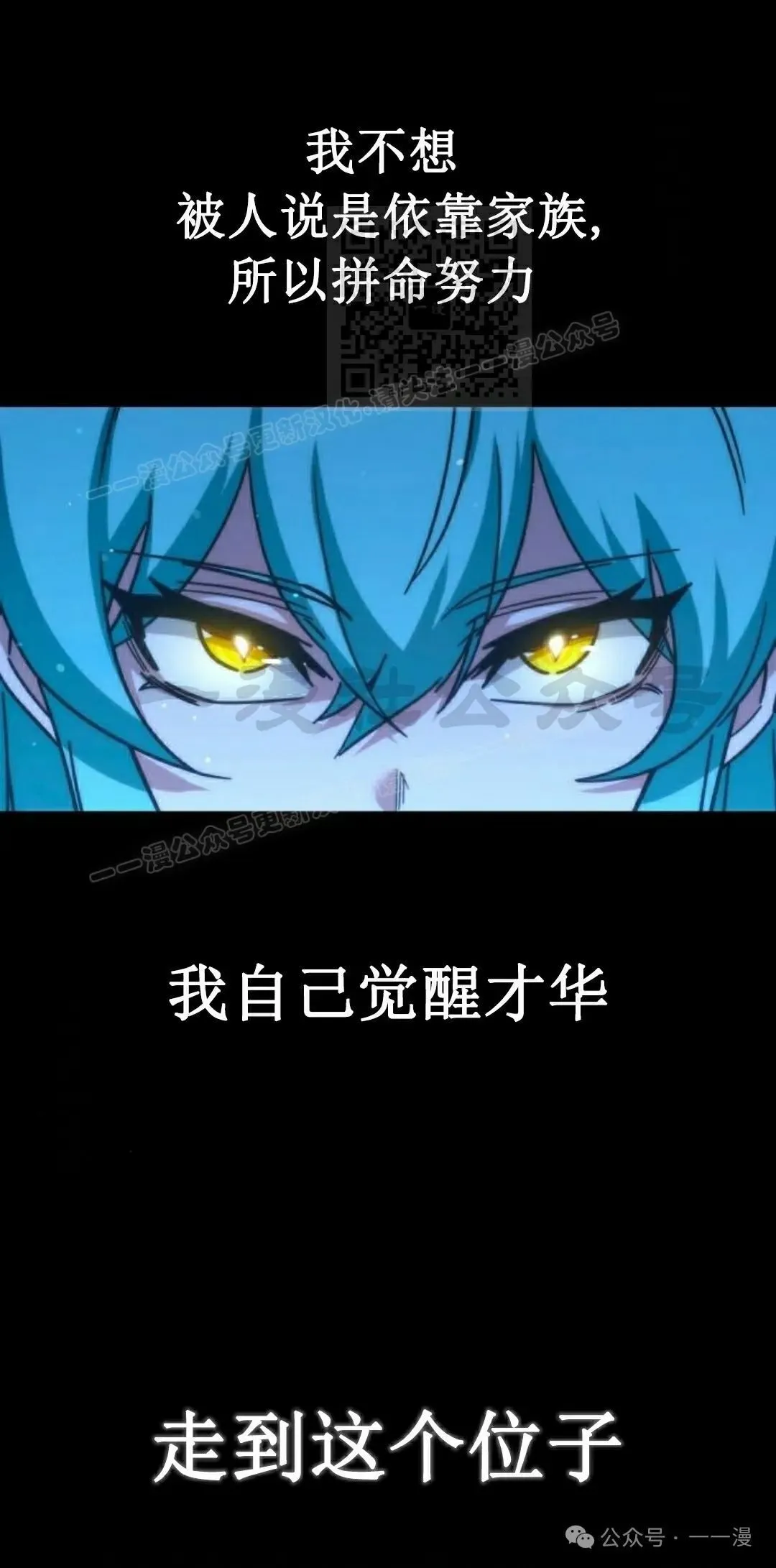 21 第51页
