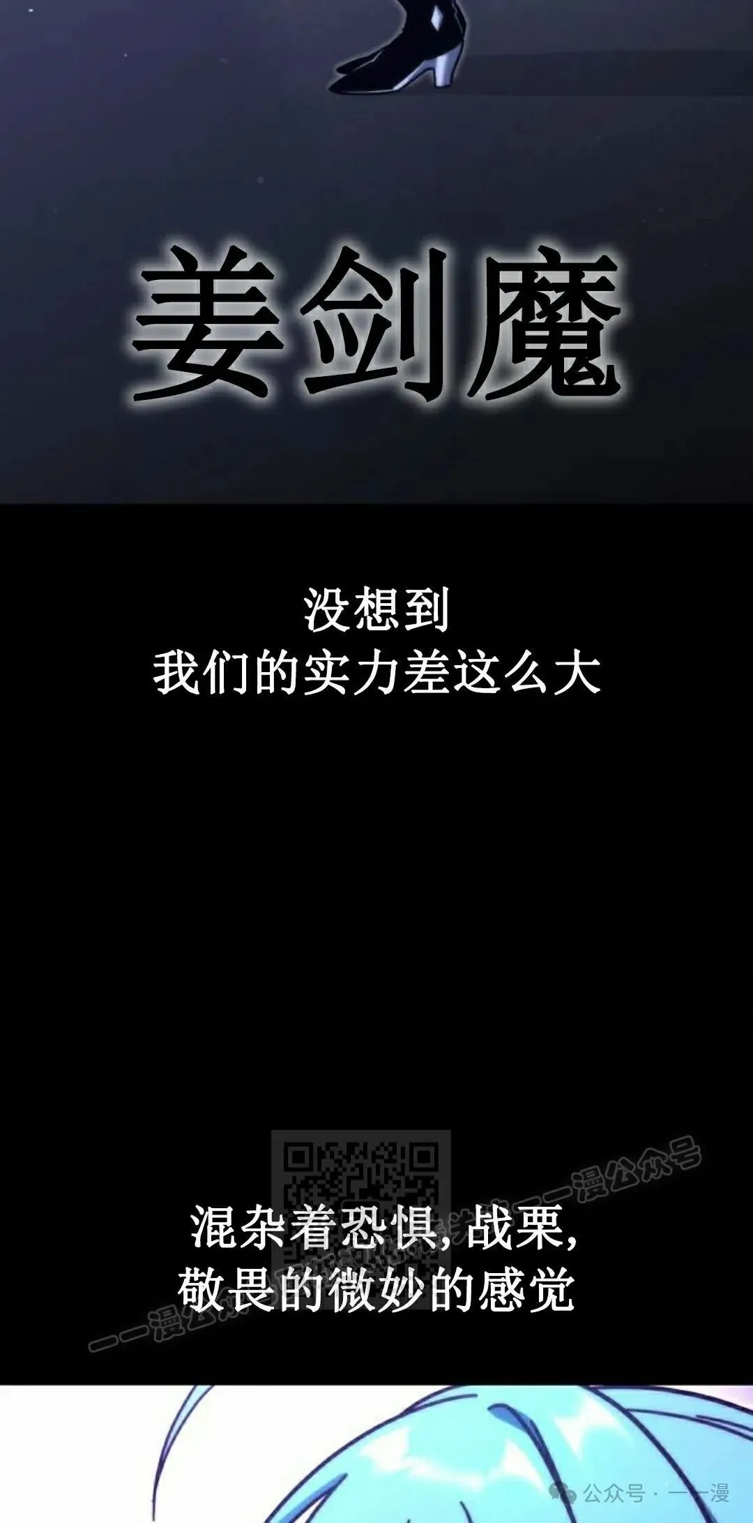 21 第53页