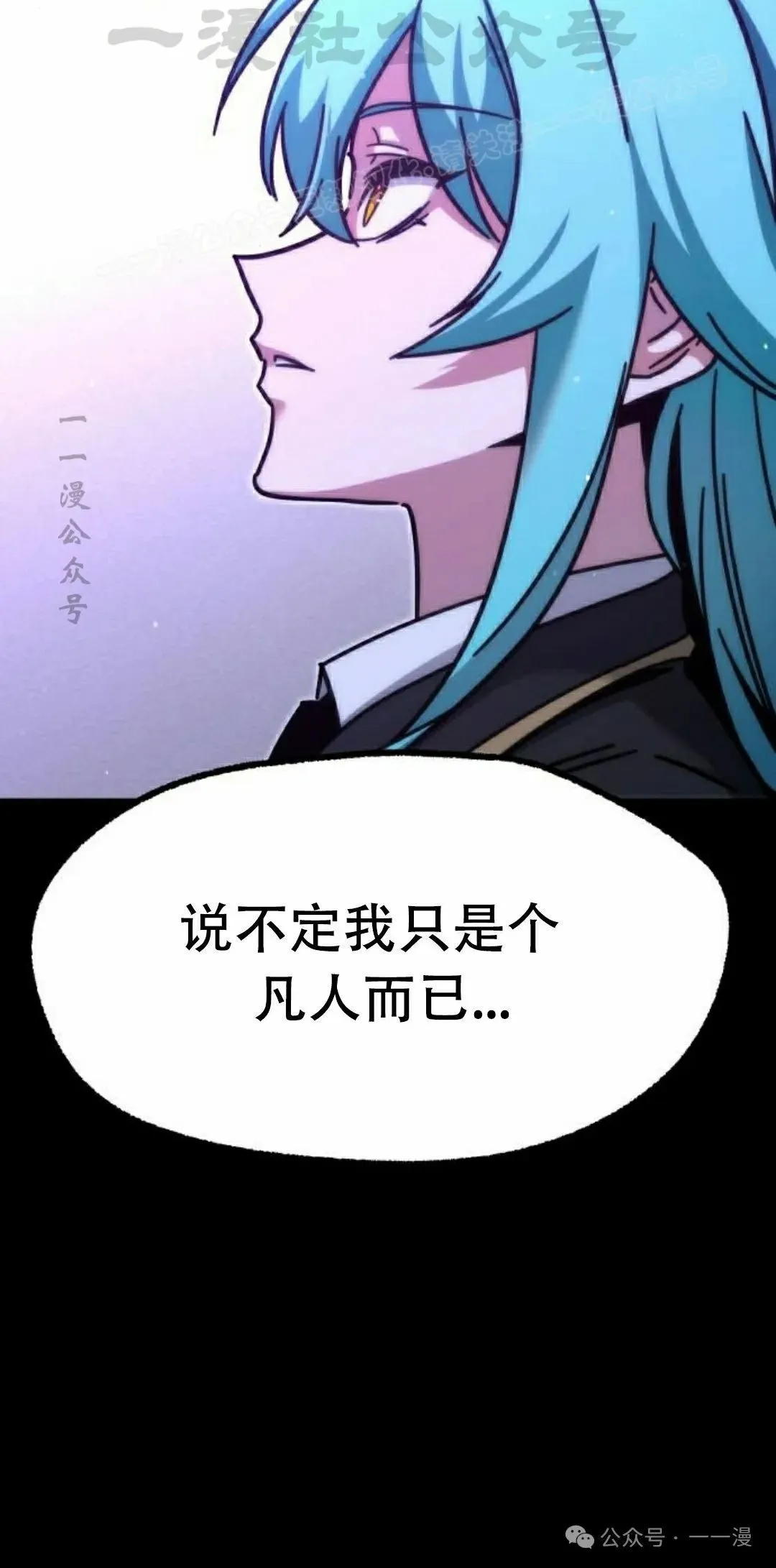 21 第54页