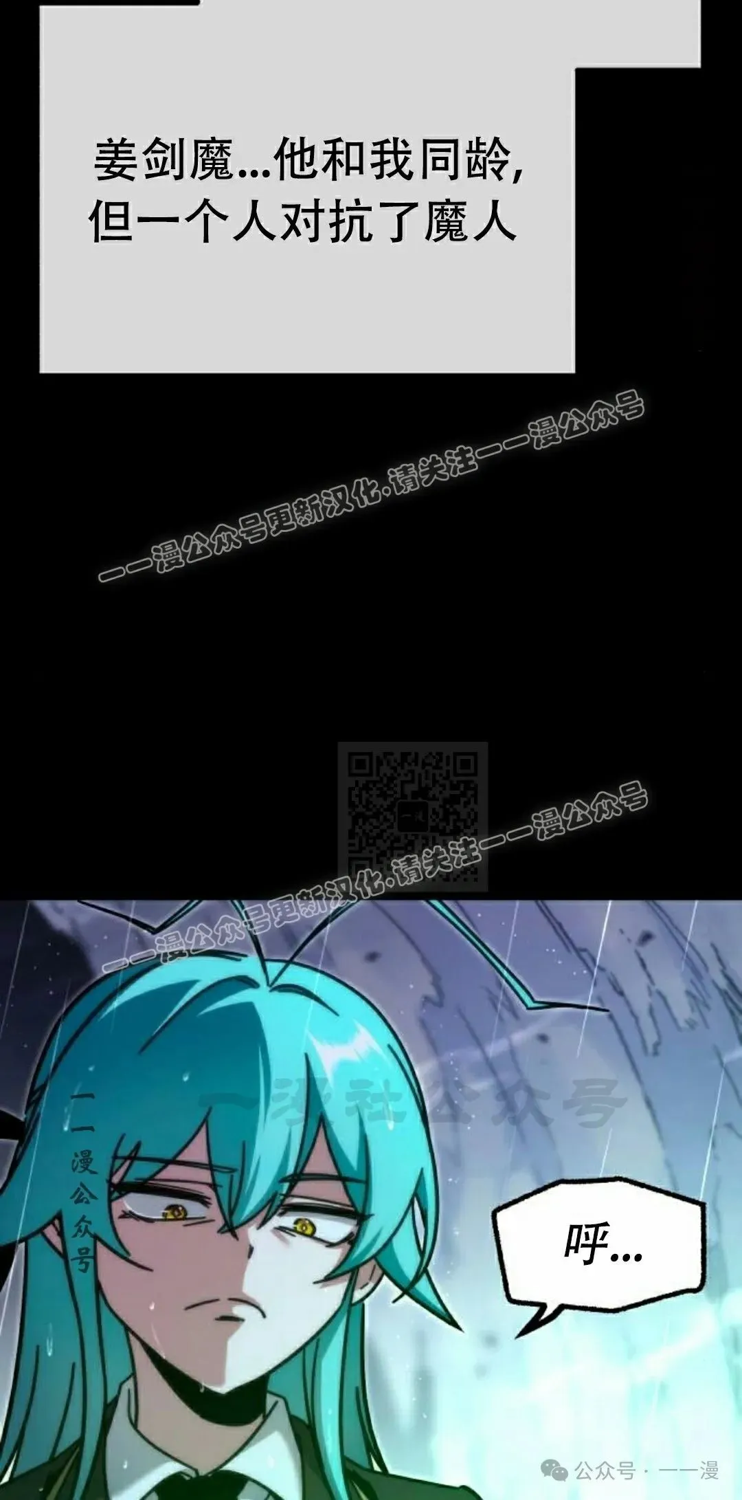 21 第57页