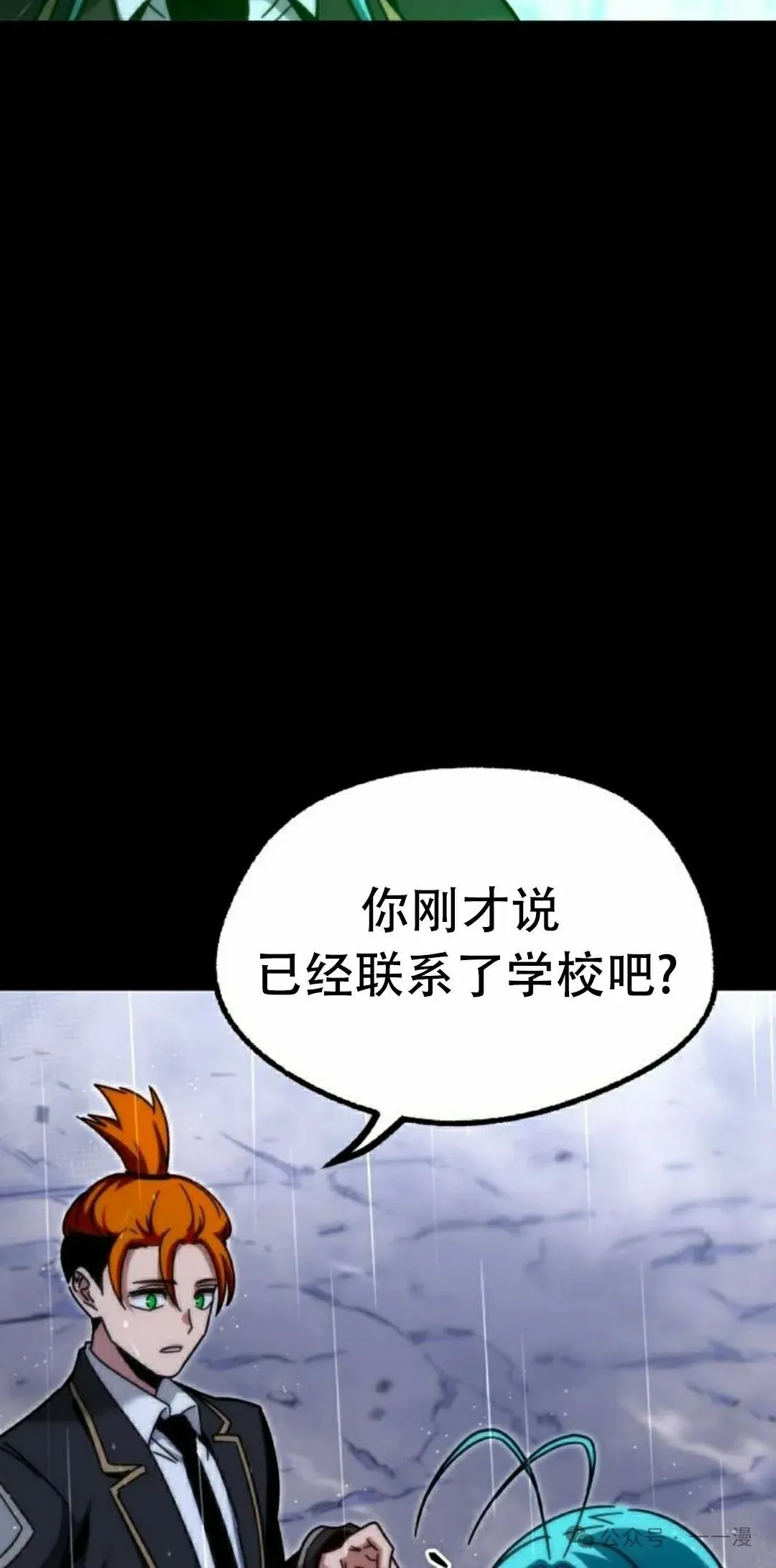 21 第58页